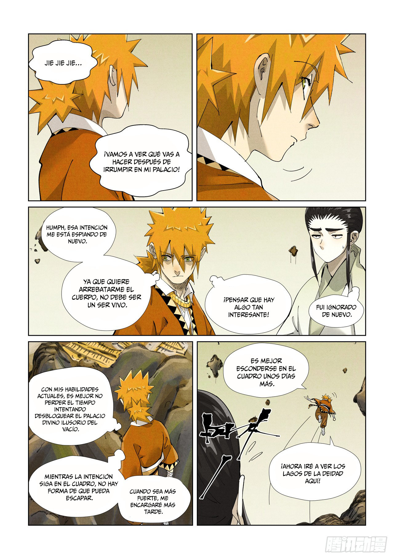 Read Tales of Demons and Gods ES Manga Online
