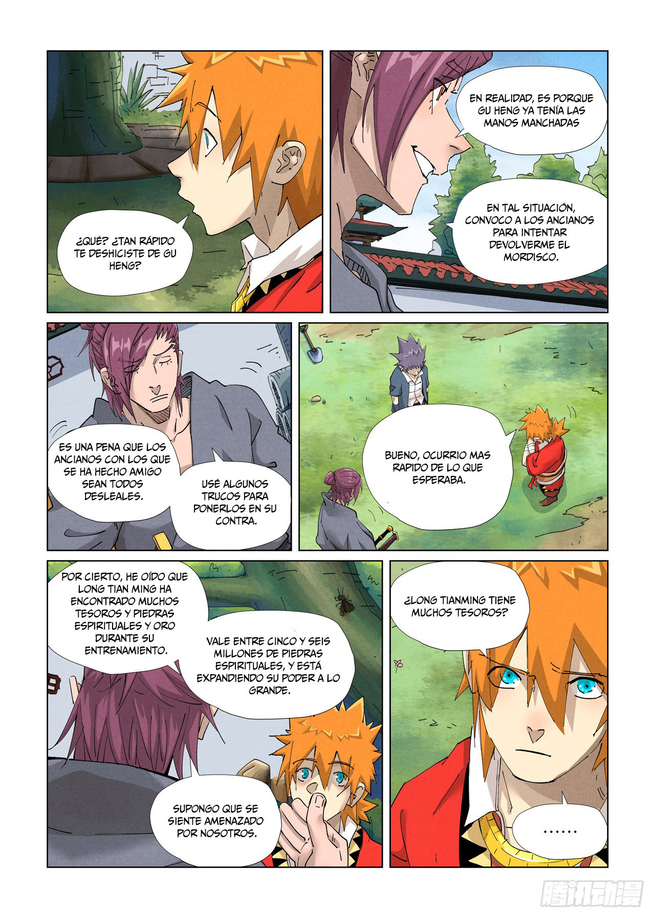 Read Tales of Demons and Gods ES Manga Online