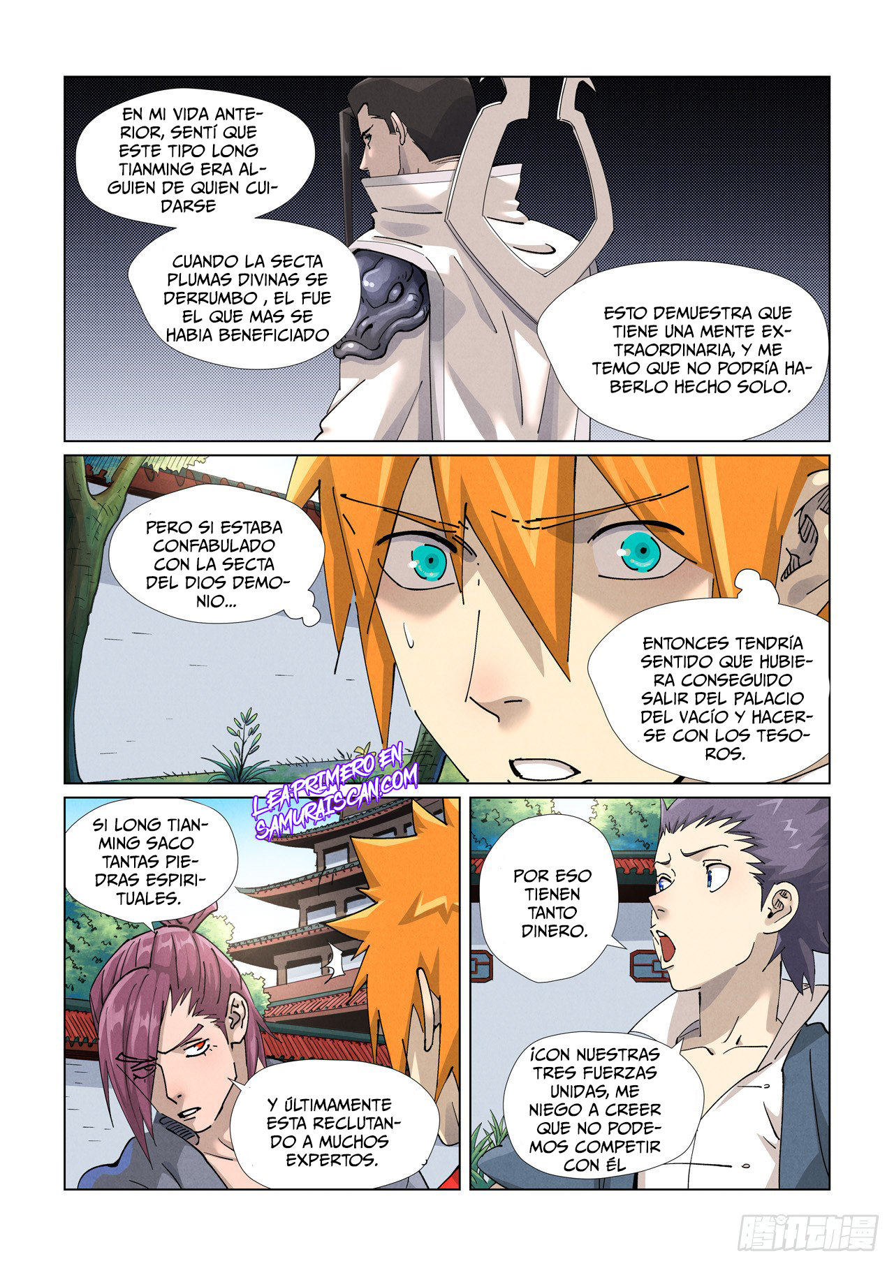 Read Tales of Demons and Gods ES Manga Online