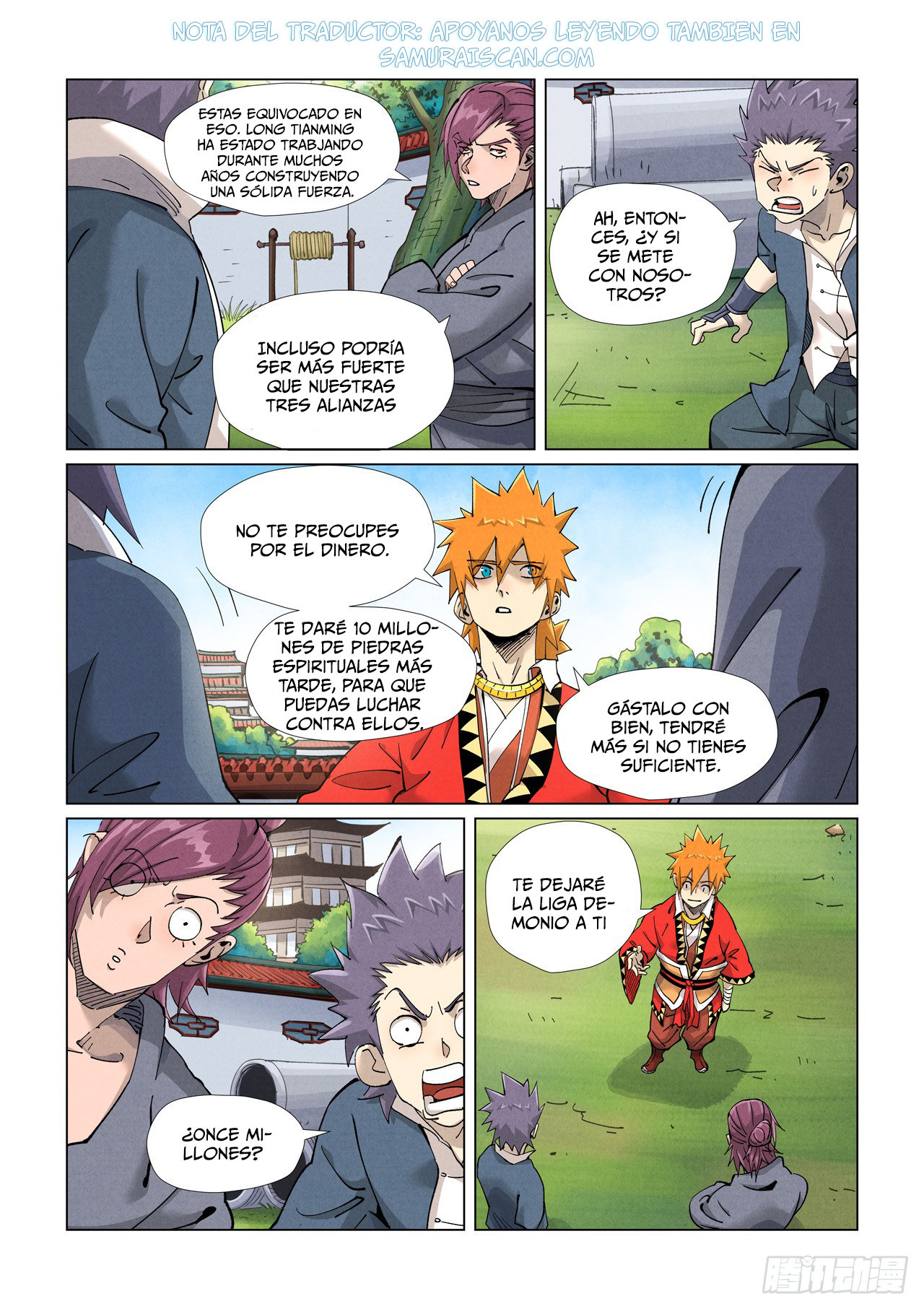 Read Tales of Demons and Gods ES Manga Online