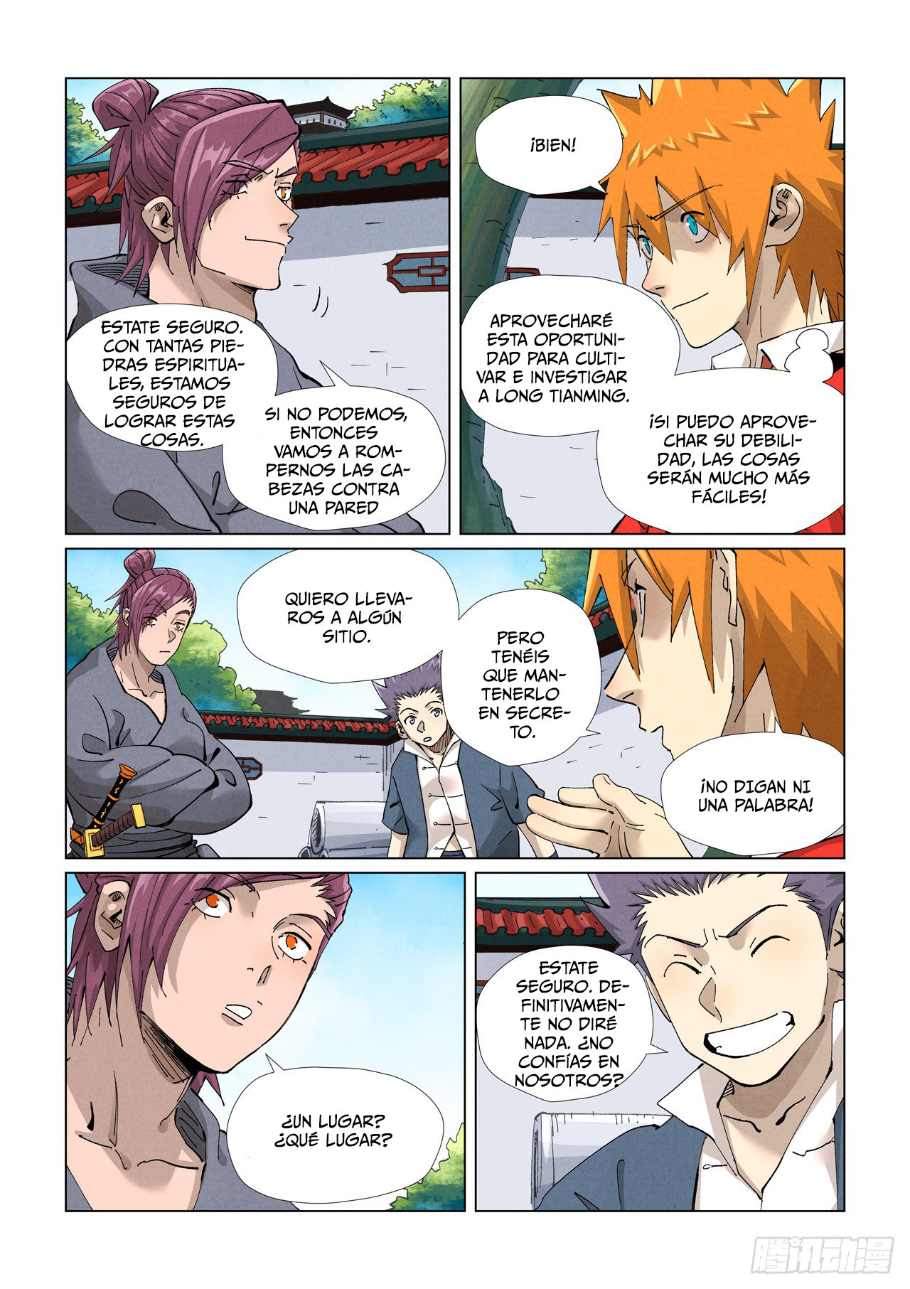 Read Tales of Demons and Gods ES Manga Online