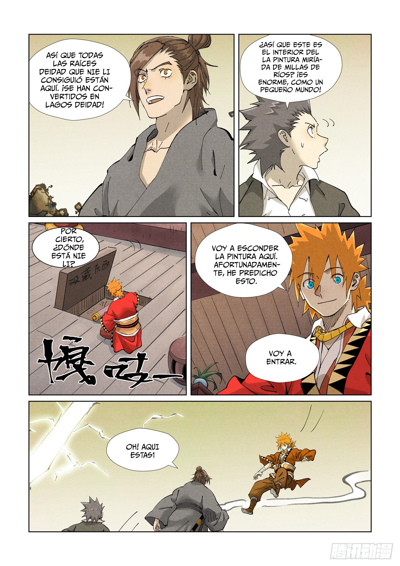Read Tales of Demons and Gods ES Manga Online