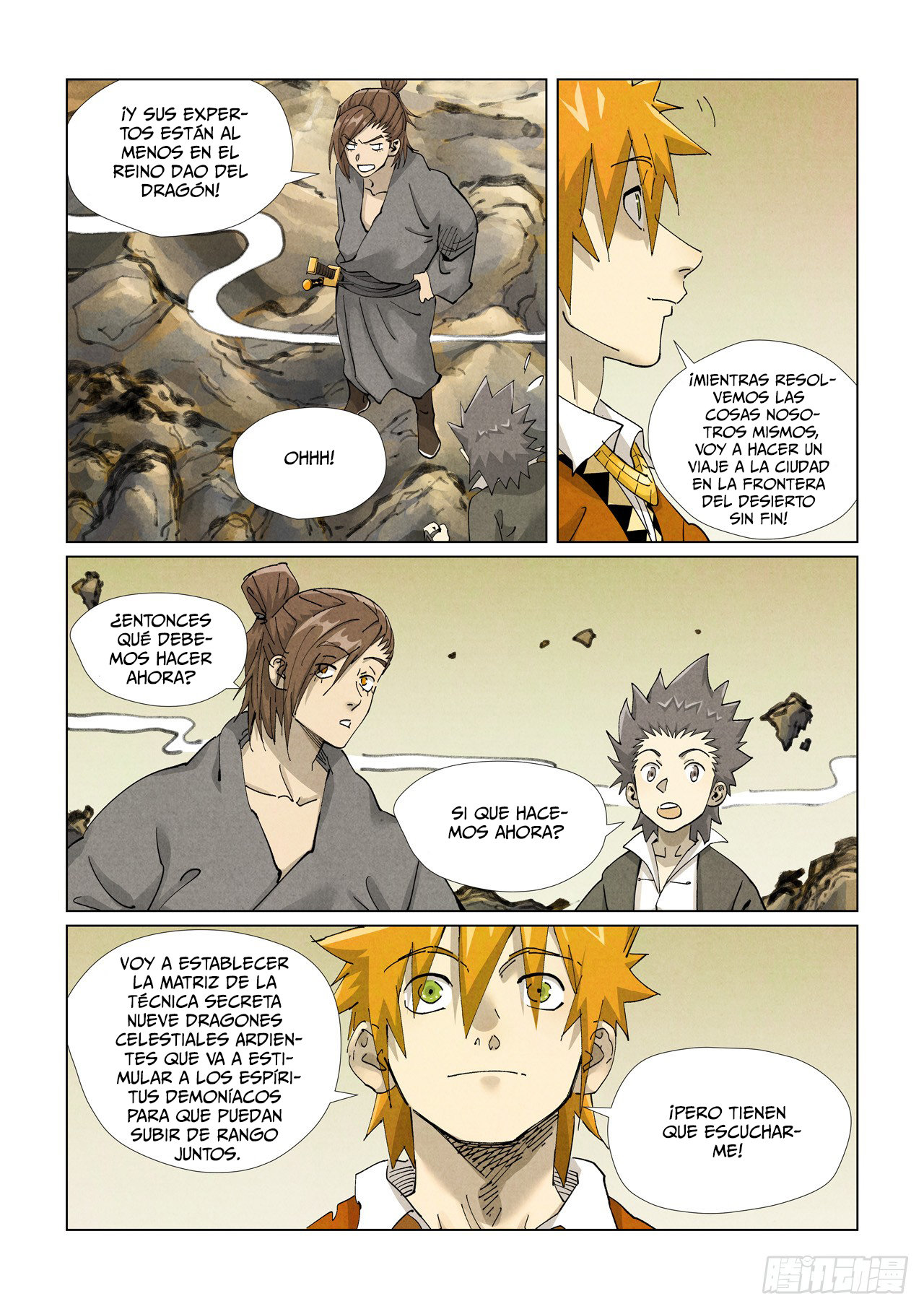 Read Tales of Demons and Gods ES Manga Online
