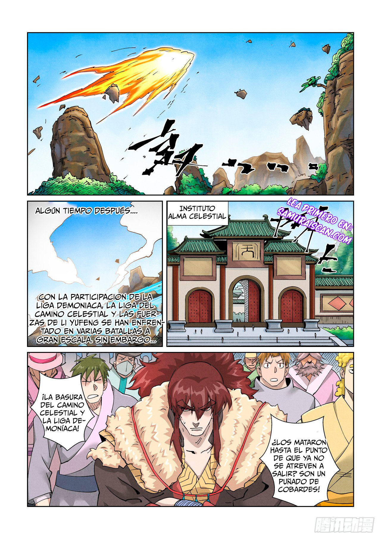 Read Tales of Demons and Gods ES Manga Online