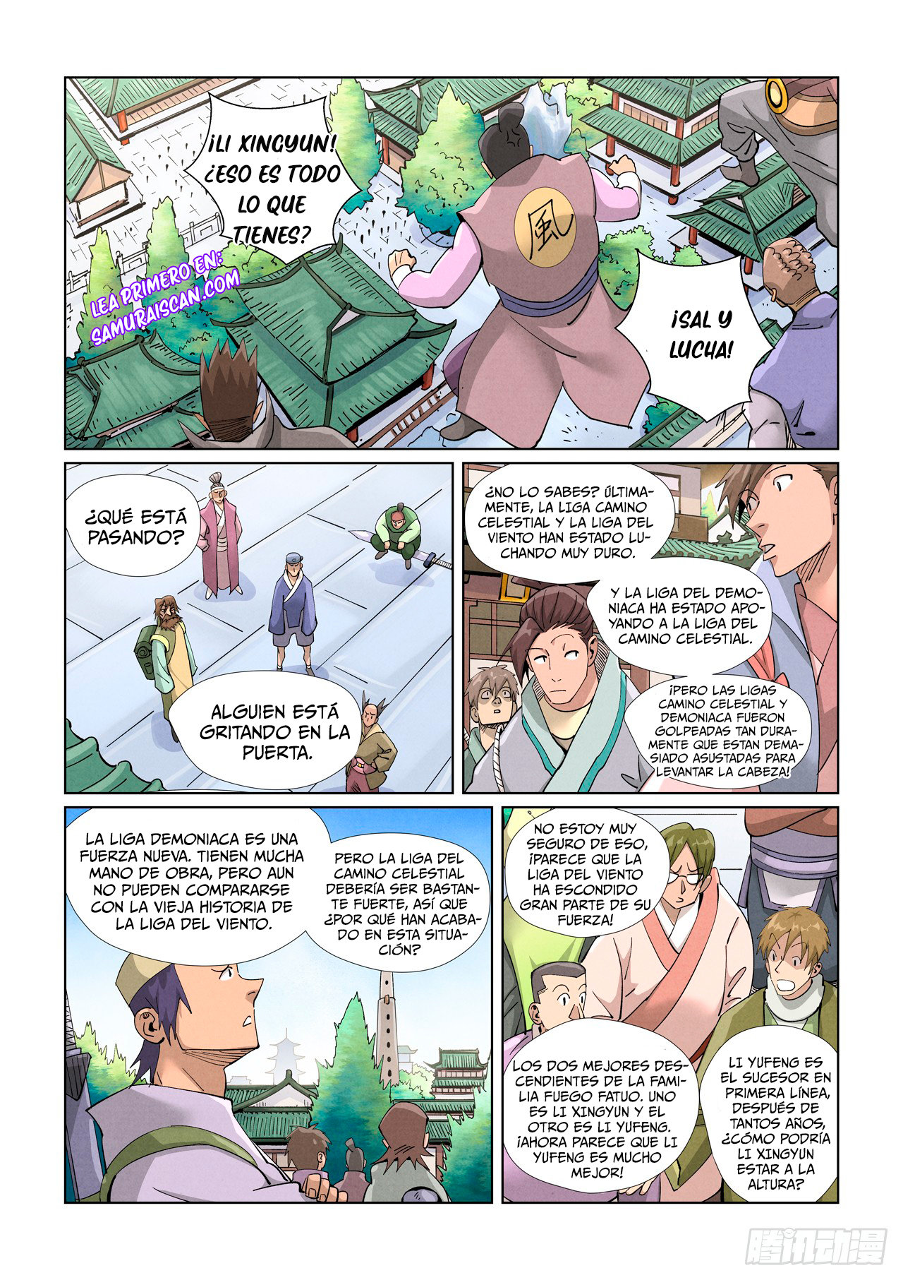 Read Tales of Demons and Gods ES Manga Online
