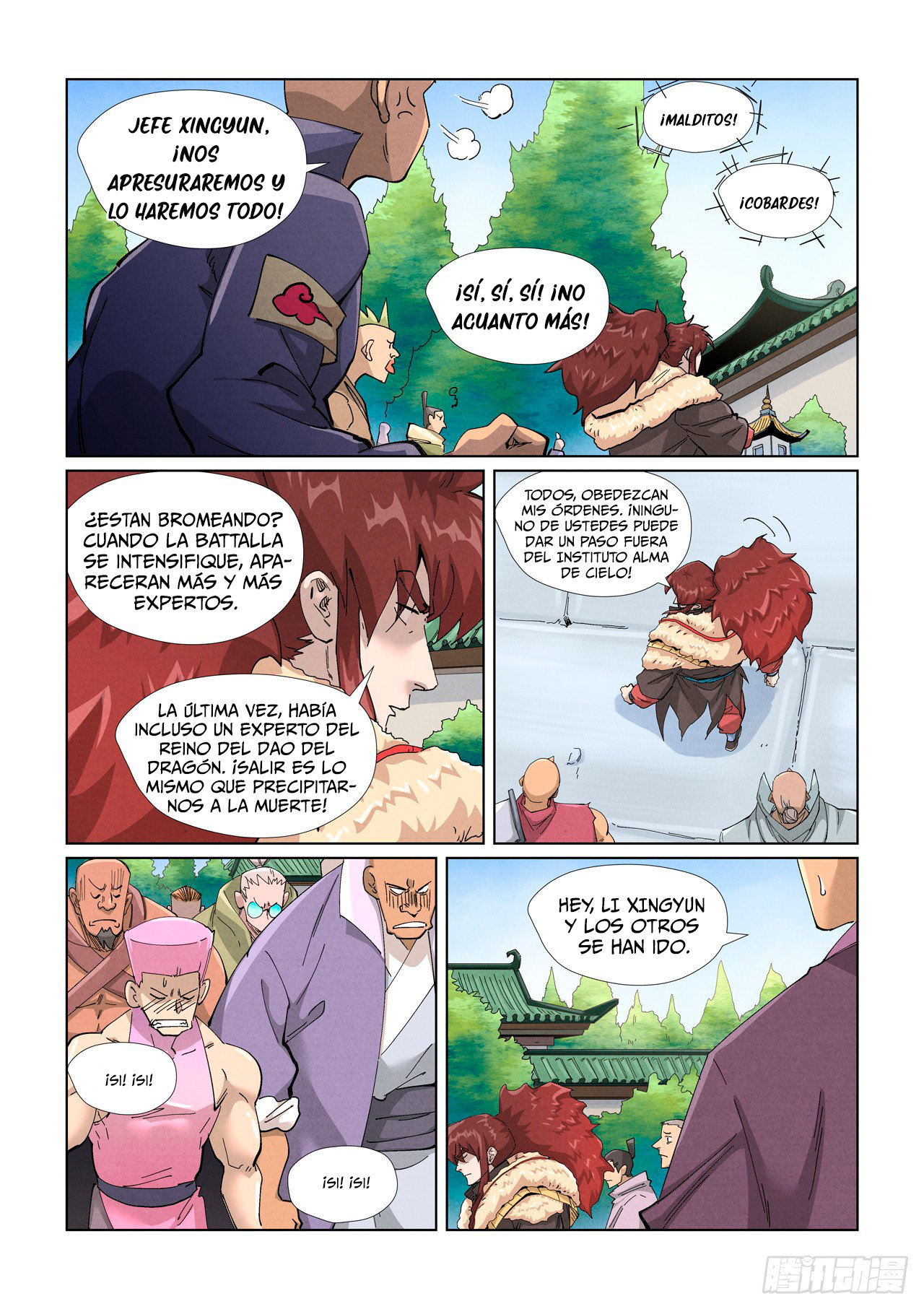 Read Tales of Demons and Gods ES Manga Online