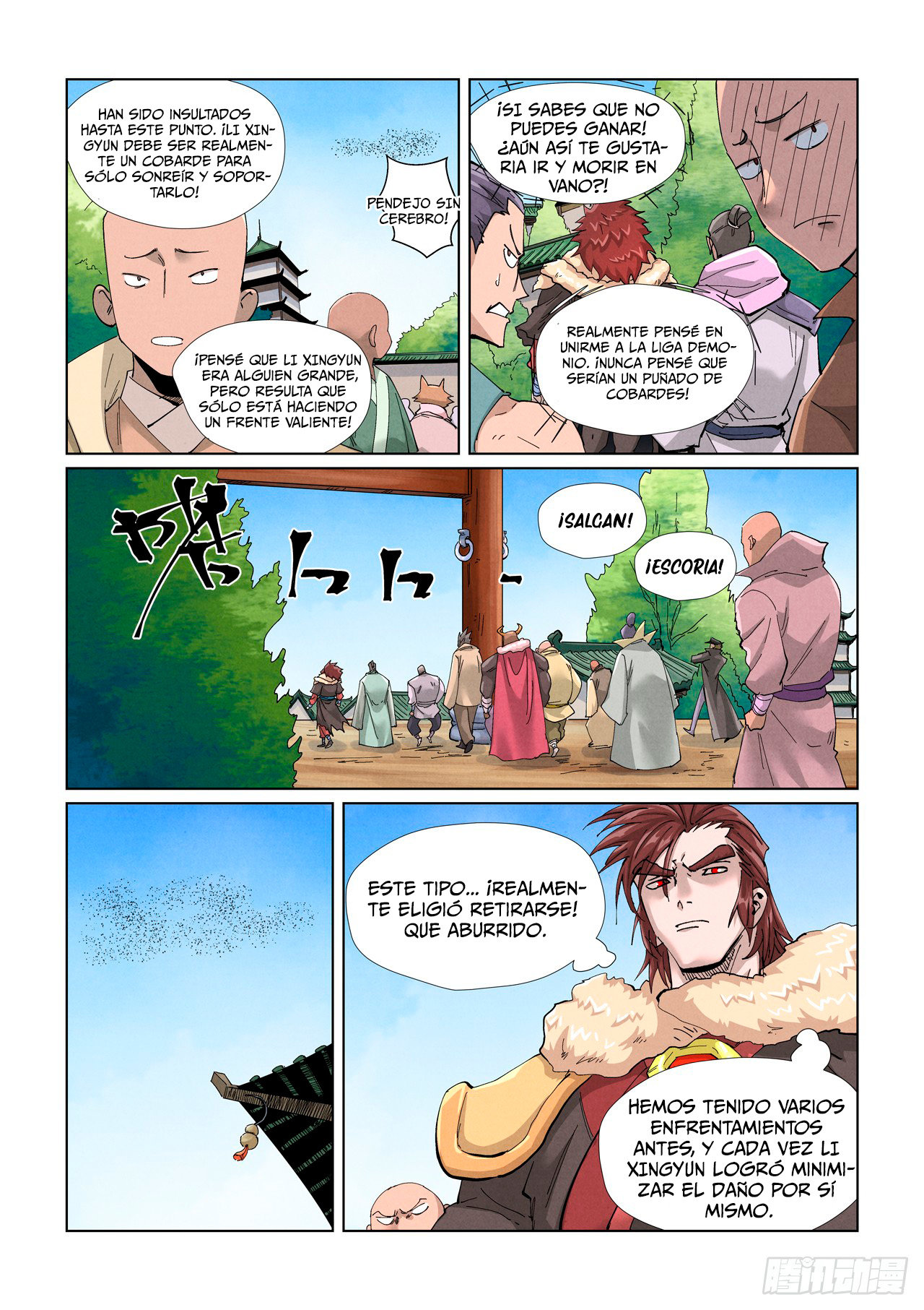 Read Tales of Demons and Gods ES Manga Online