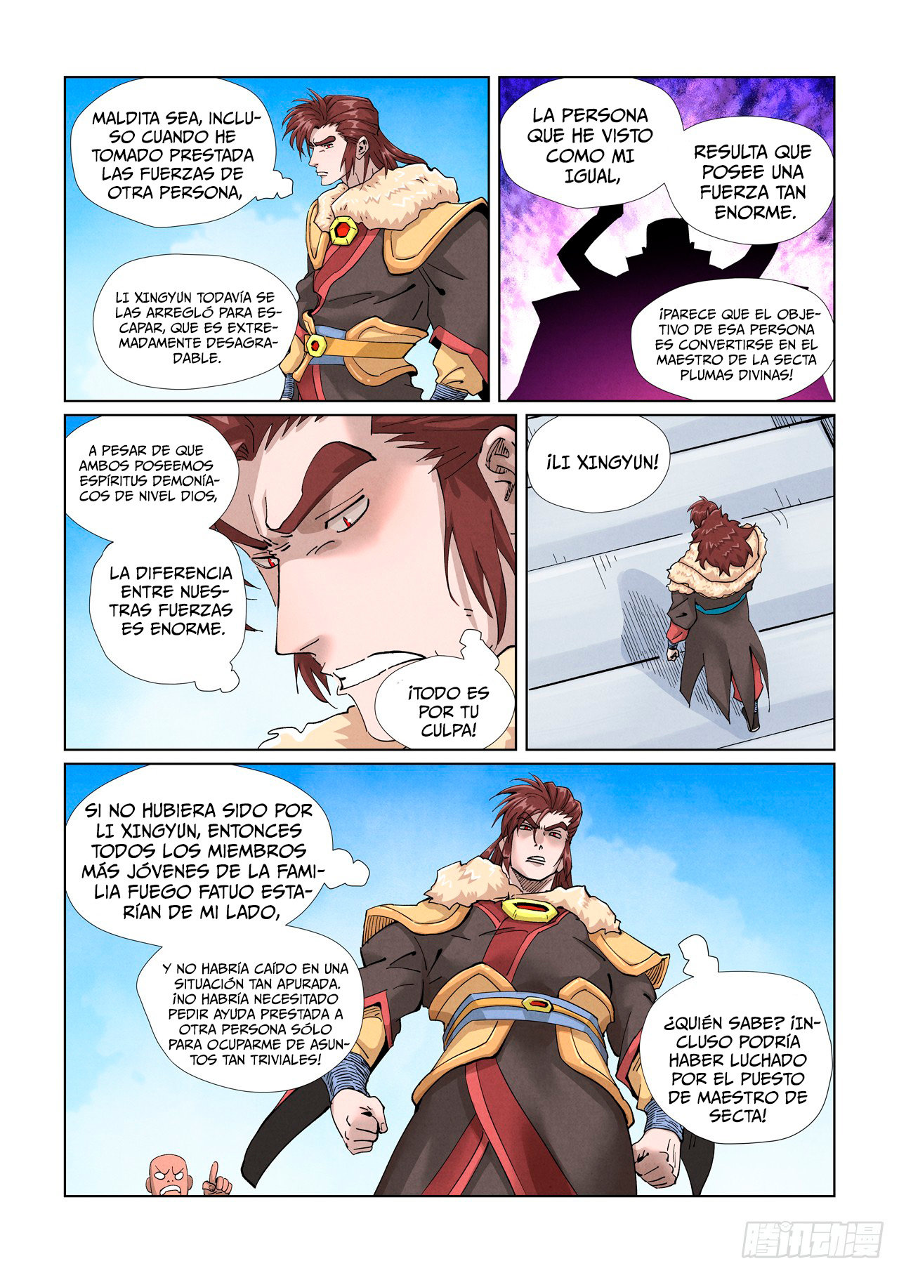 Read Tales of Demons and Gods ES Manga Online