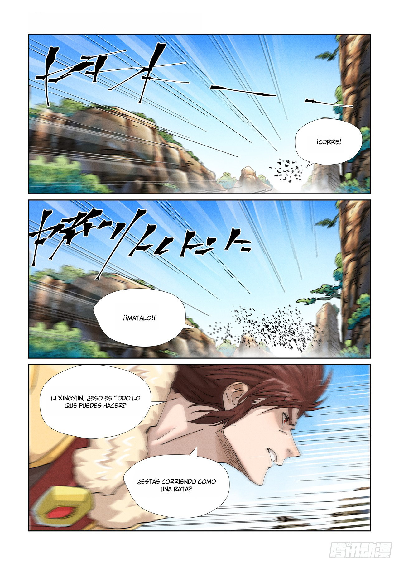 Read Tales of Demons and Gods ES Manga Online