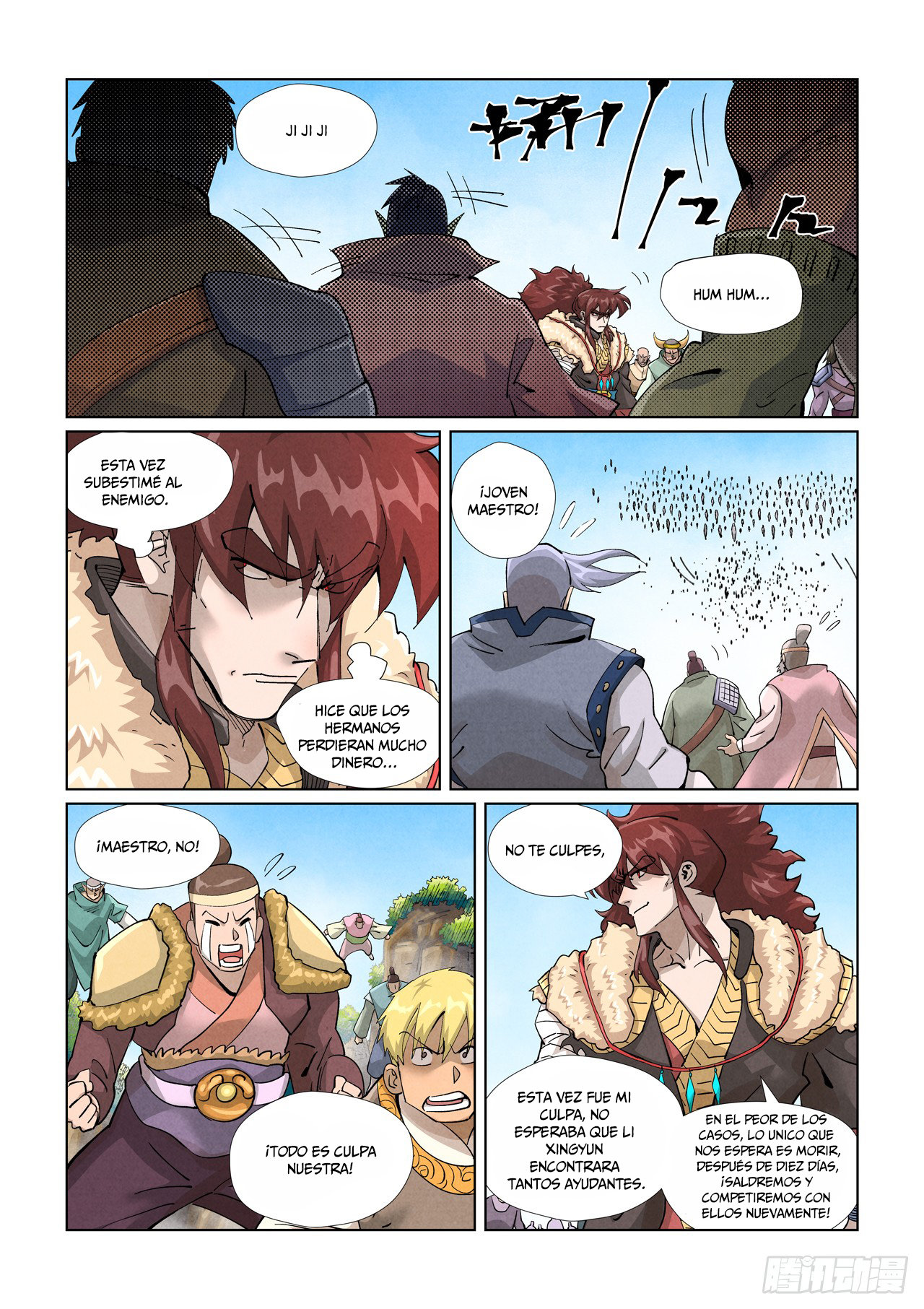 Read Tales of Demons and Gods ES Manga Online