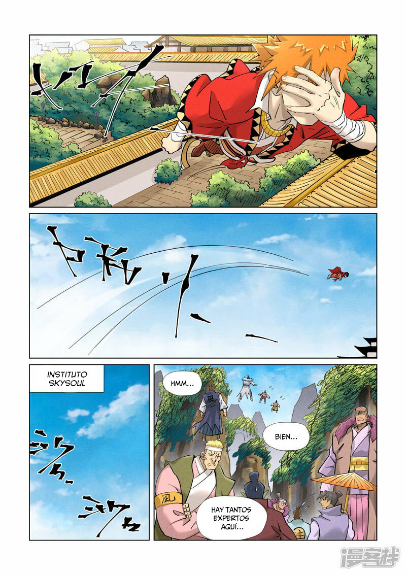 Read Tales of Demons and Gods ES Manga Online