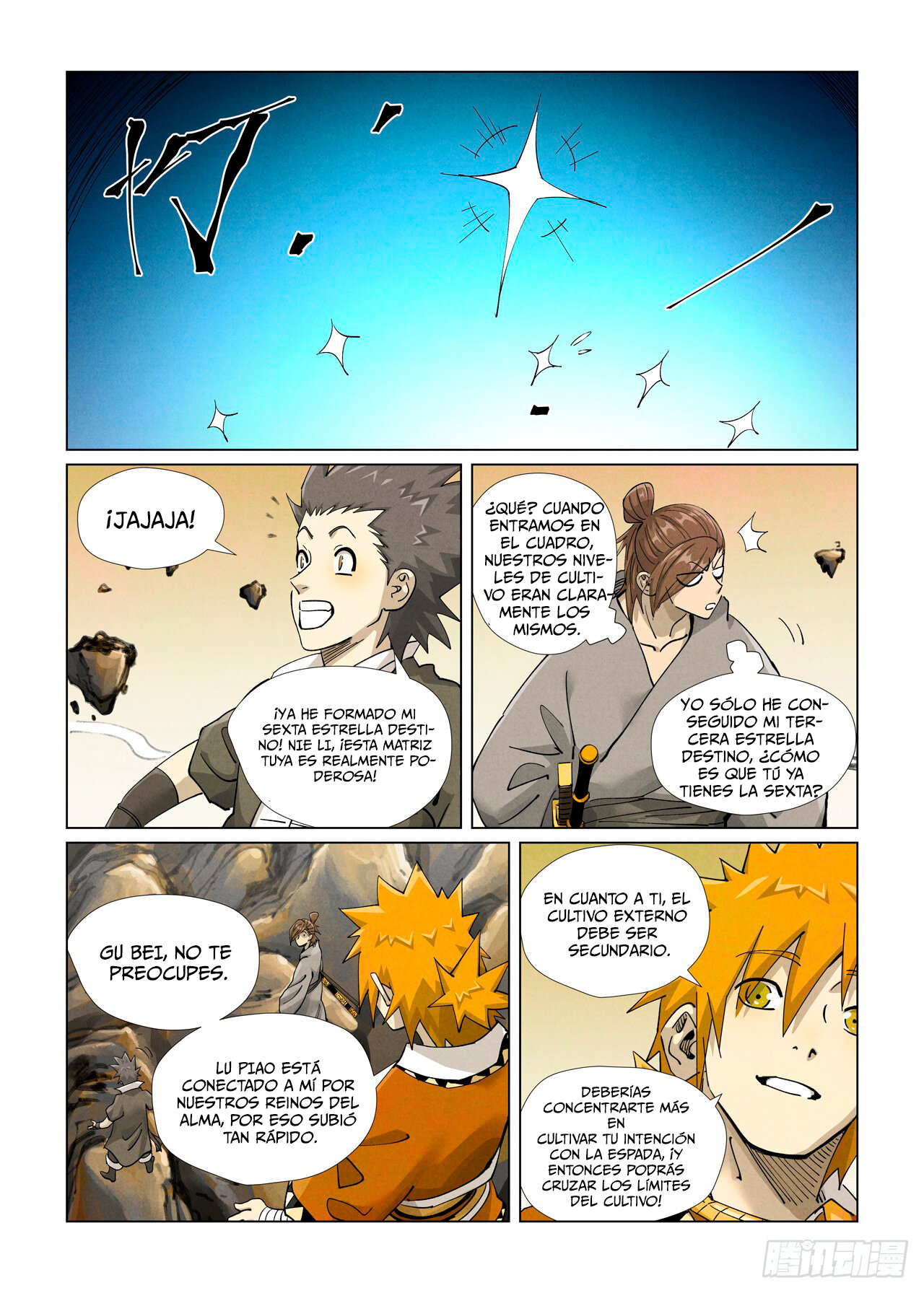 Read Tales of Demons and Gods ES Manga Online