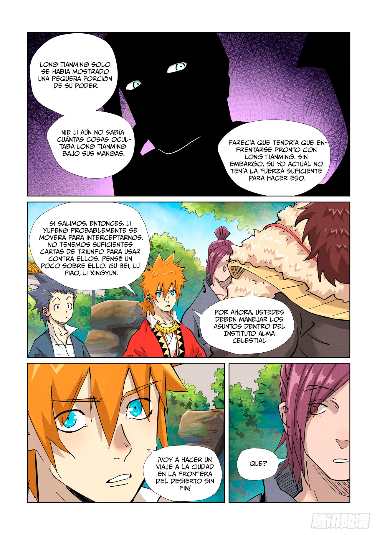 Read Tales of Demons and Gods ES Manga Online