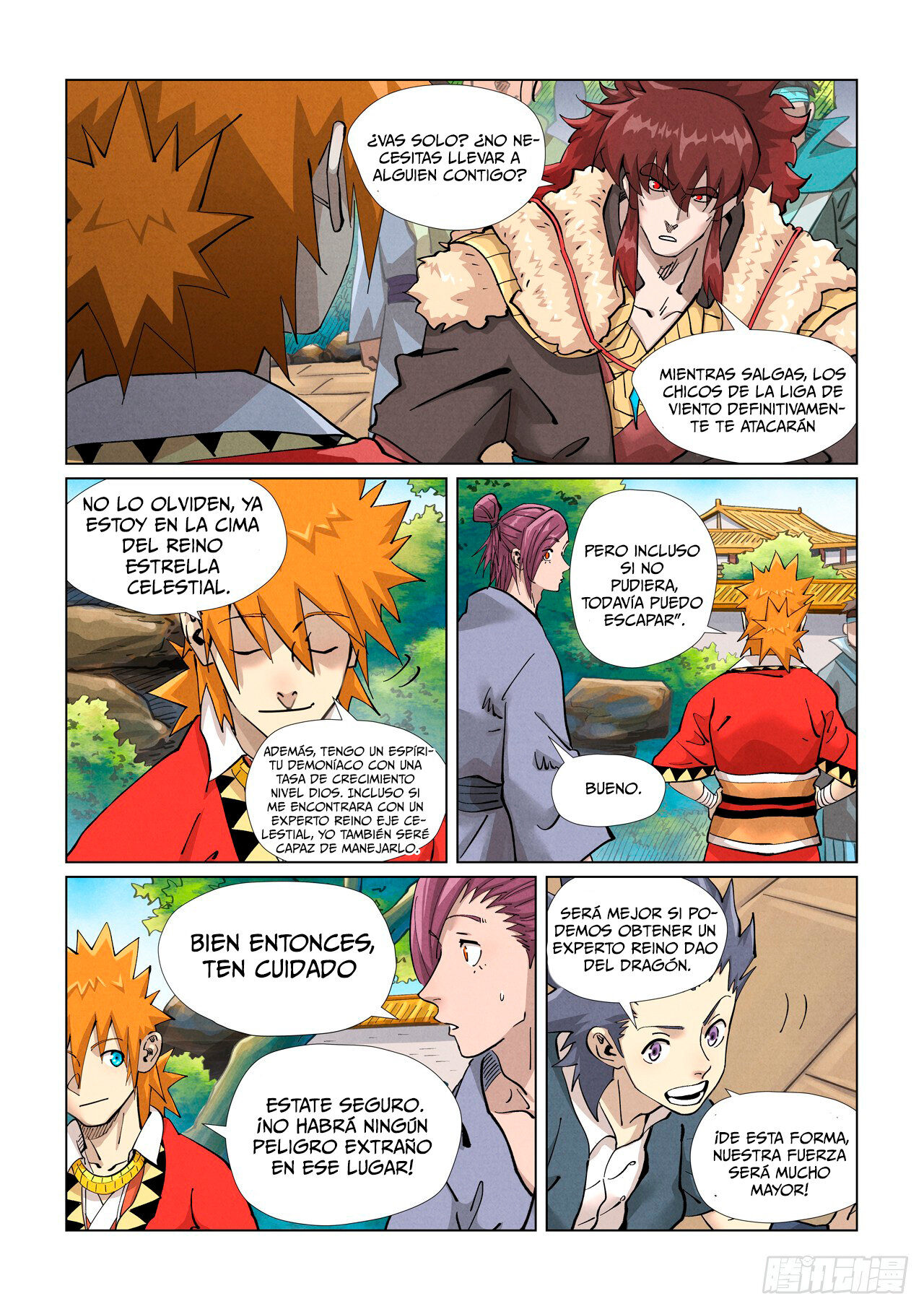Read Tales of Demons and Gods ES Manga Online