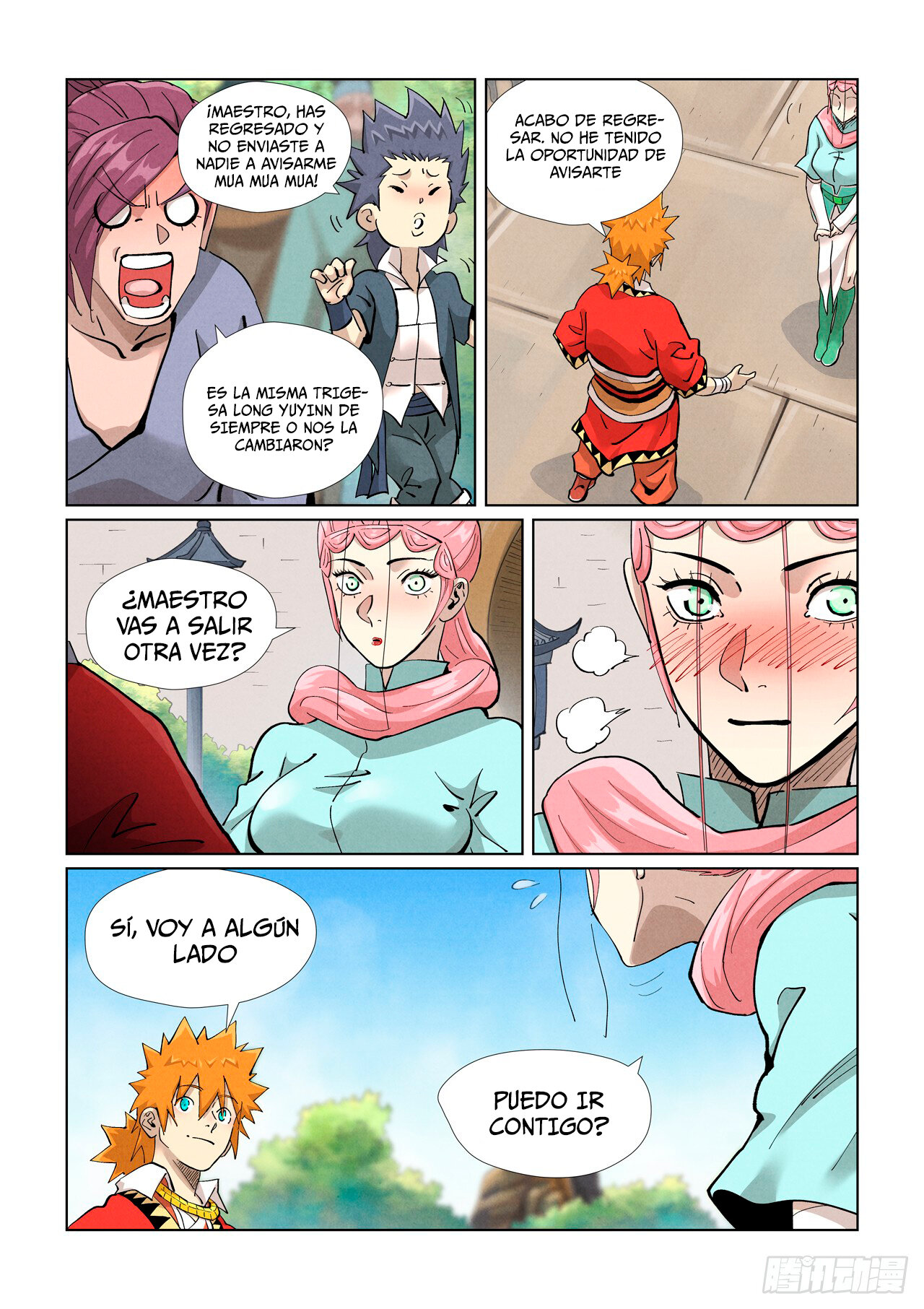 Read Tales of Demons and Gods ES Manga Online