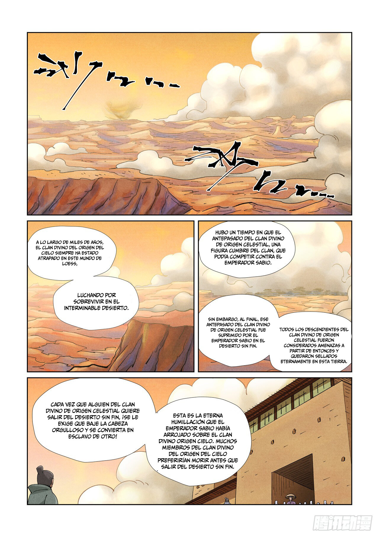 Read Tales of Demons and Gods ES Manga Online
