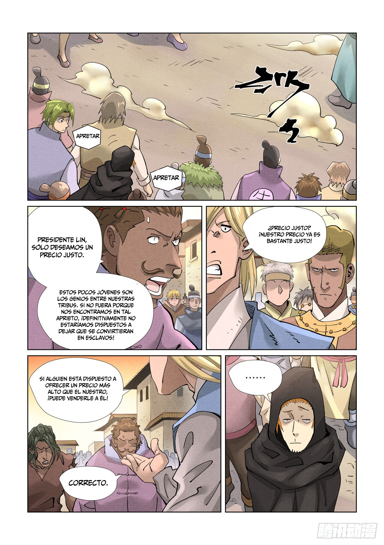 Read Tales of Demons and Gods ES Manga Online