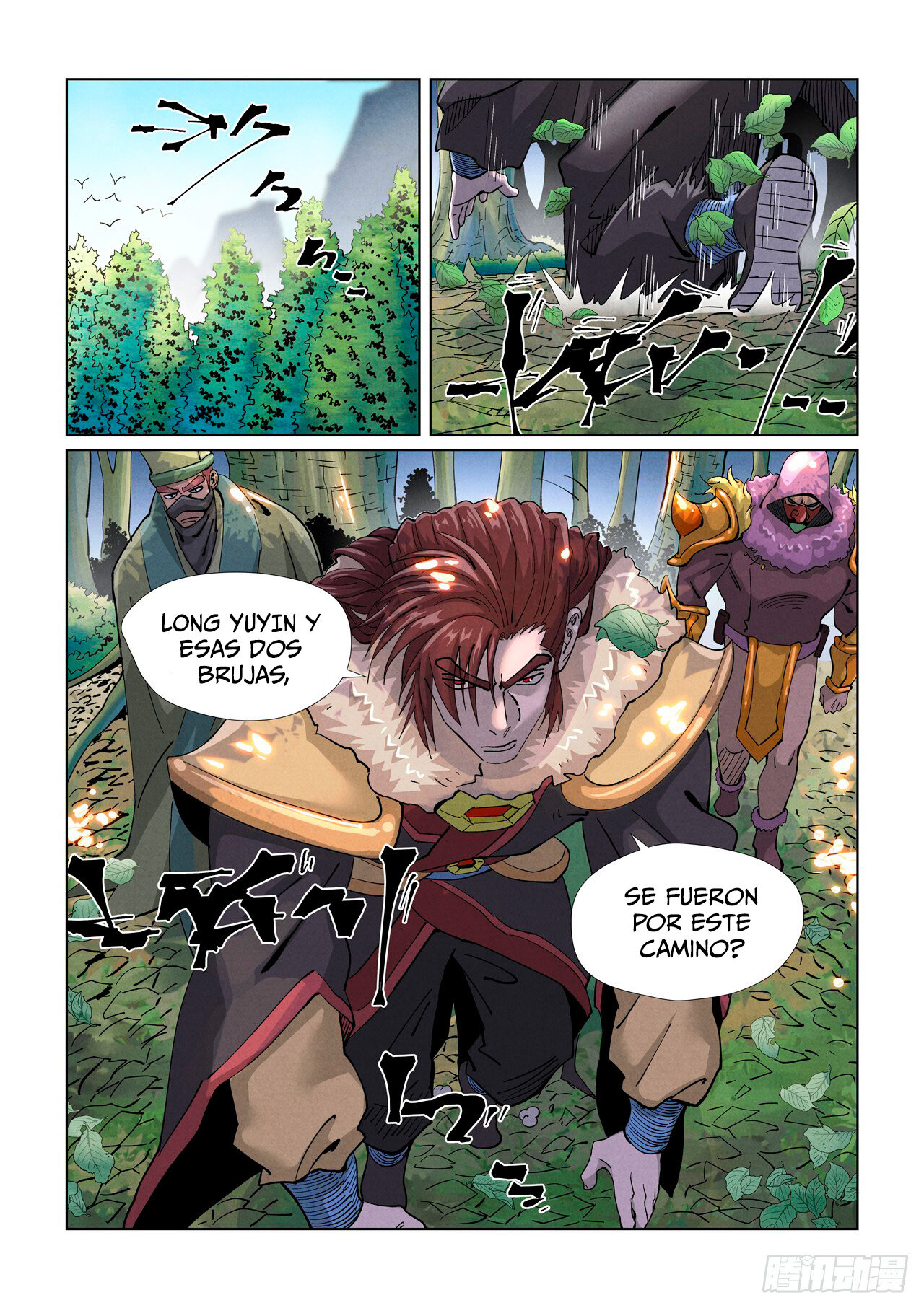 Read Tales of Demons and Gods ES Manga Online