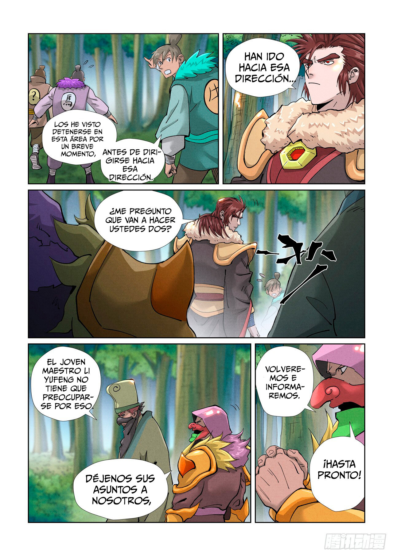 Read Tales of Demons and Gods ES Manga Online