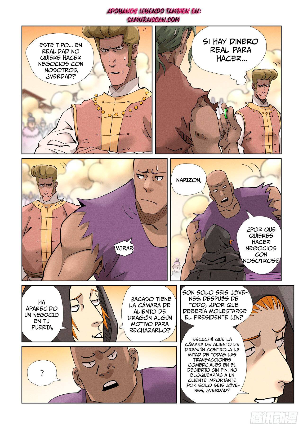 Read Tales of Demons and Gods ES Manga Online