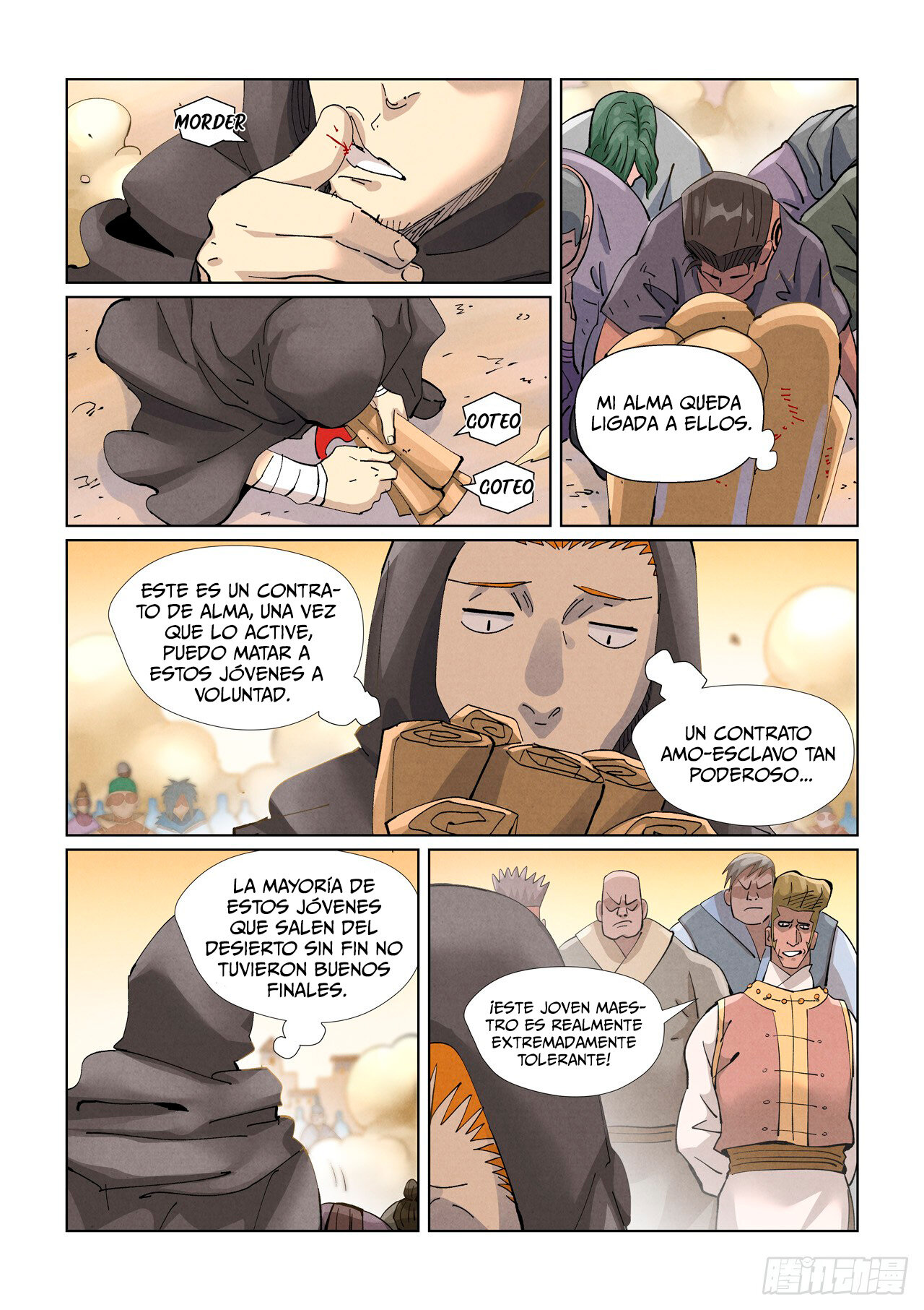 Read Tales of Demons and Gods ES Manga Online