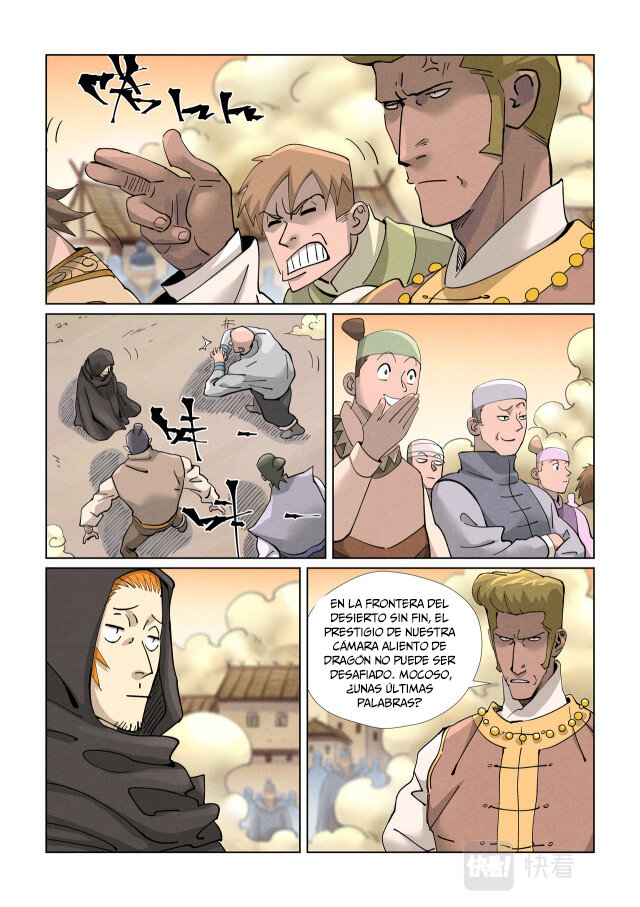 Read Tales of Demons and Gods ES Manga Online