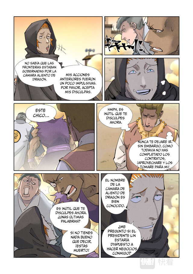 Read Tales of Demons and Gods ES Manga Online
