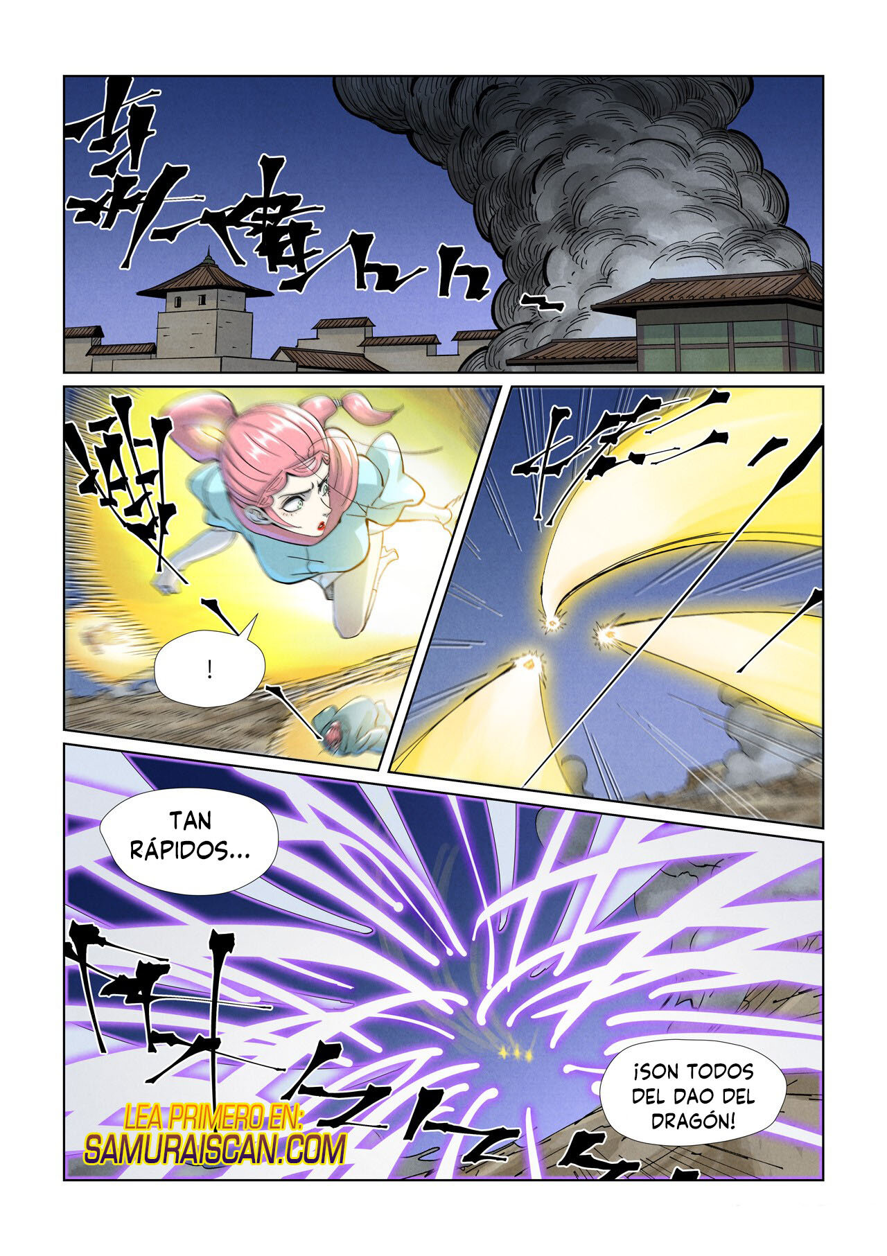 Read Tales of Demons and Gods ES Manga Online