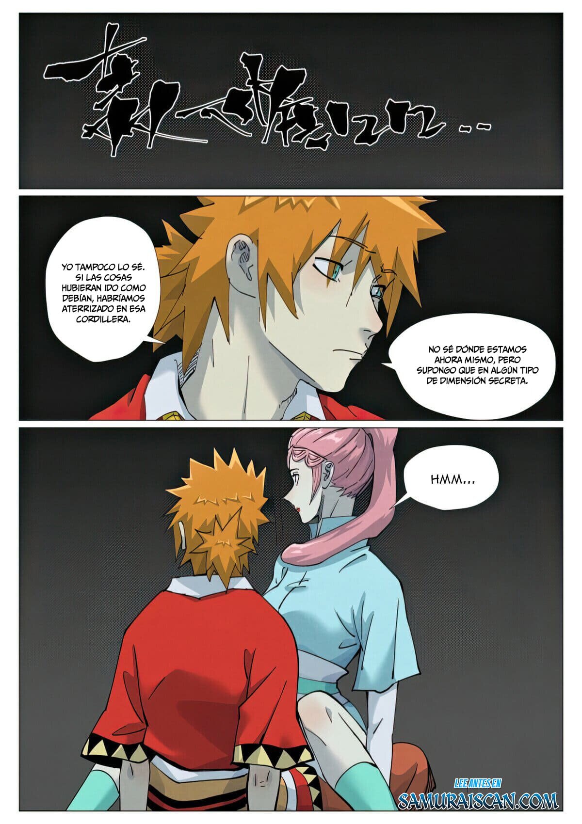 Read Tales of Demons and Gods ES Manga Online
