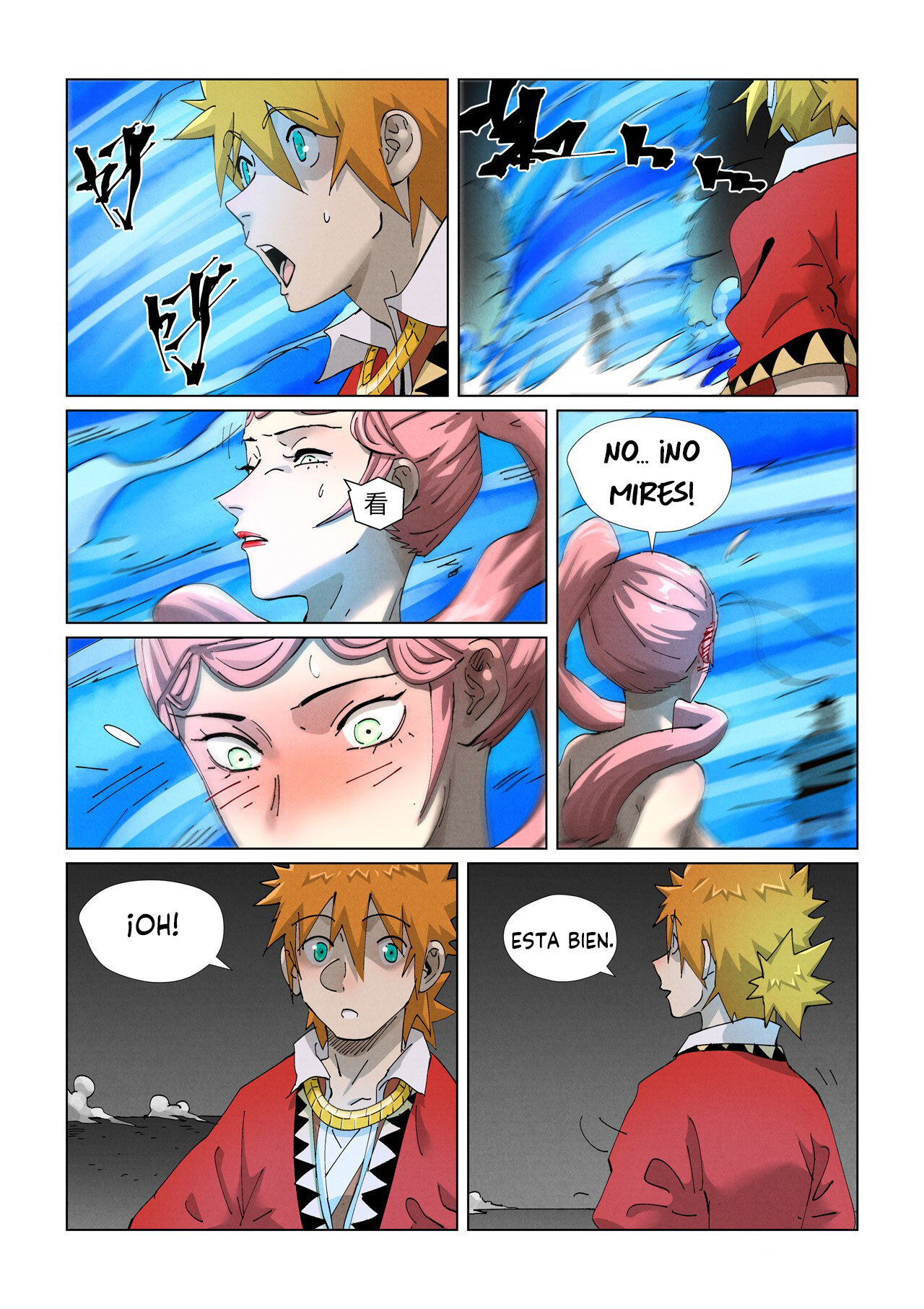 Read Tales of Demons and Gods ES Manga Online