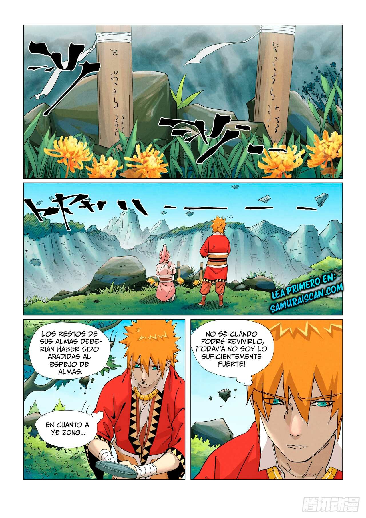 Read Tales of Demons and Gods ES Manga Online