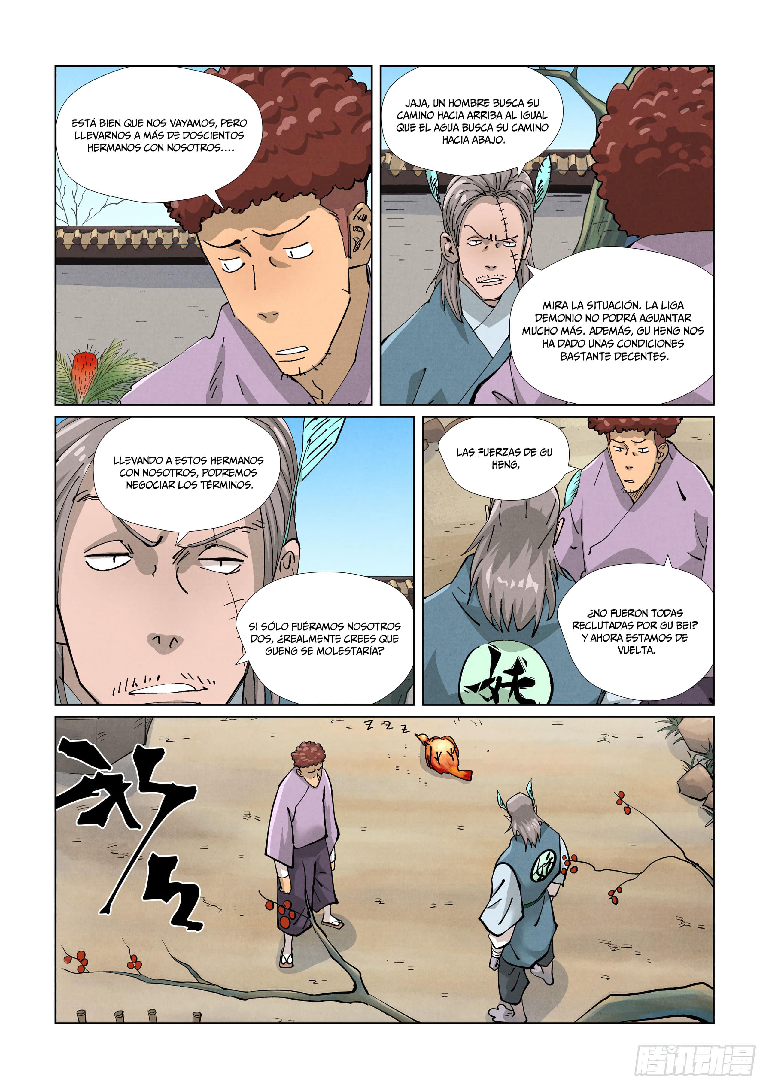 Read Tales of Demons and Gods ES Manga Online