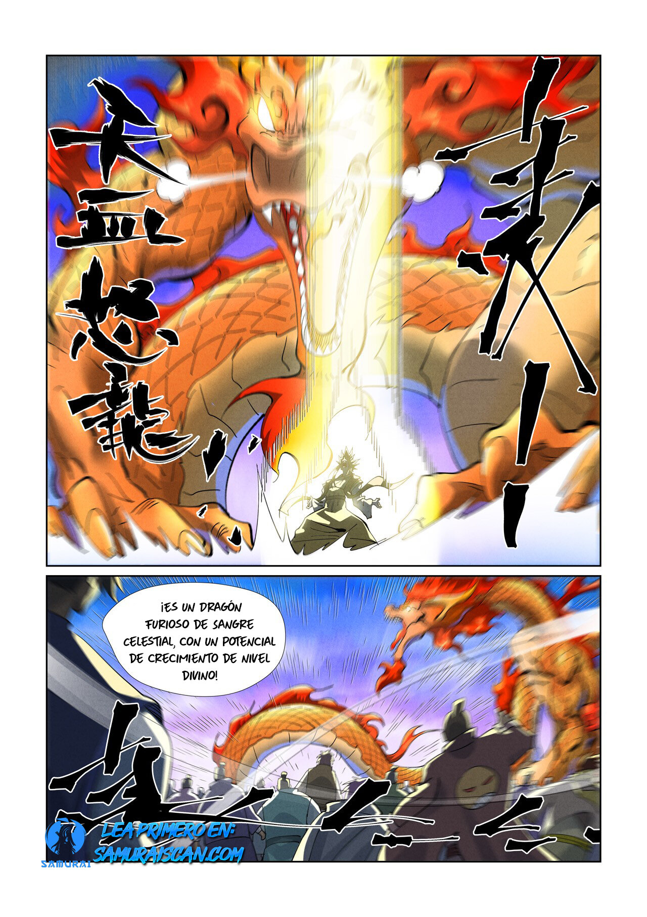 Read Tales of Demons and Gods ES Manga Online