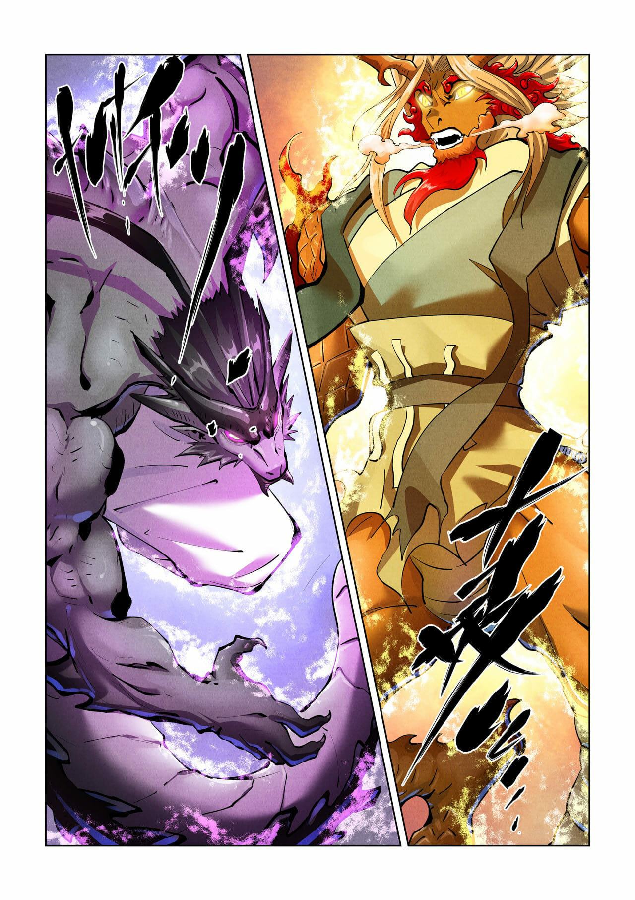 Read Tales of Demons and Gods ES Manga Online