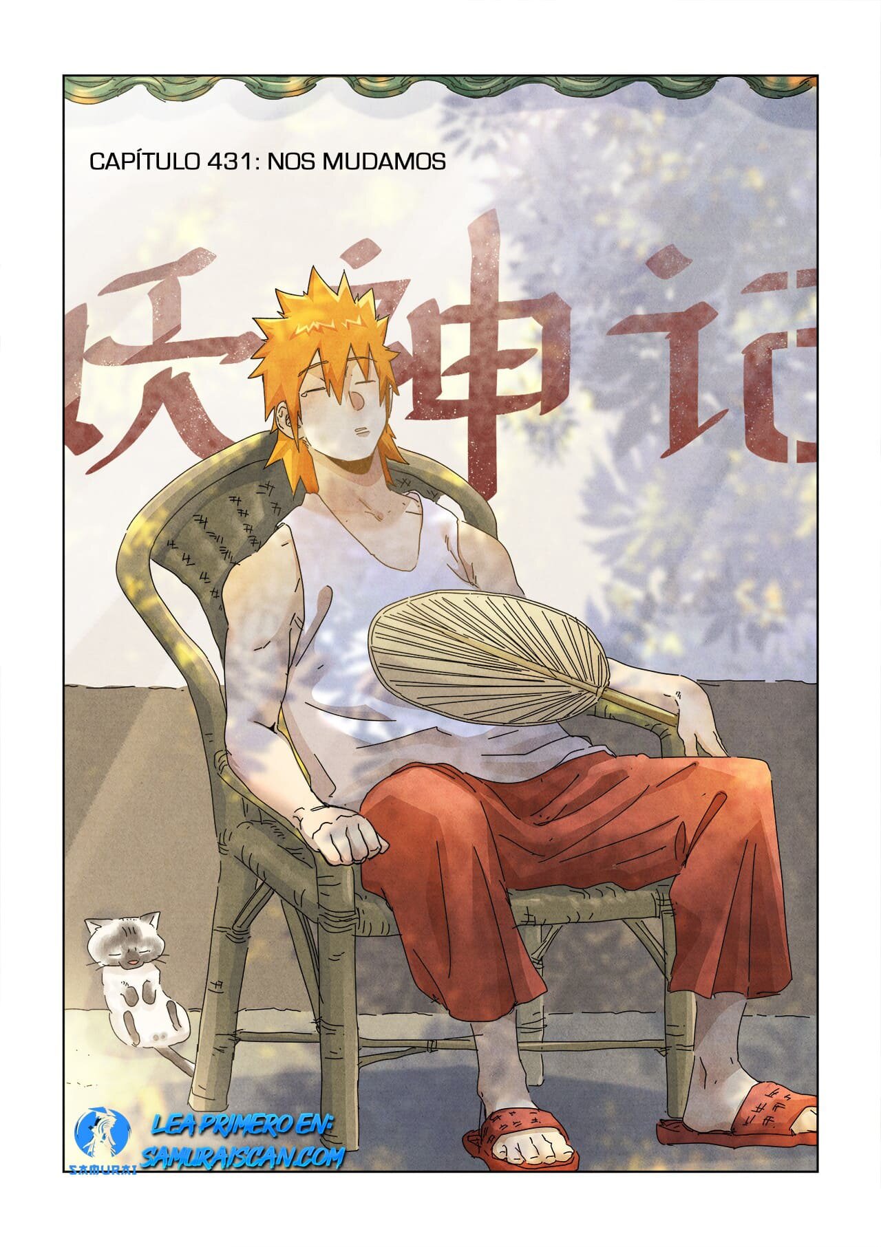 Read Tales of Demons and Gods ES Manga Online
