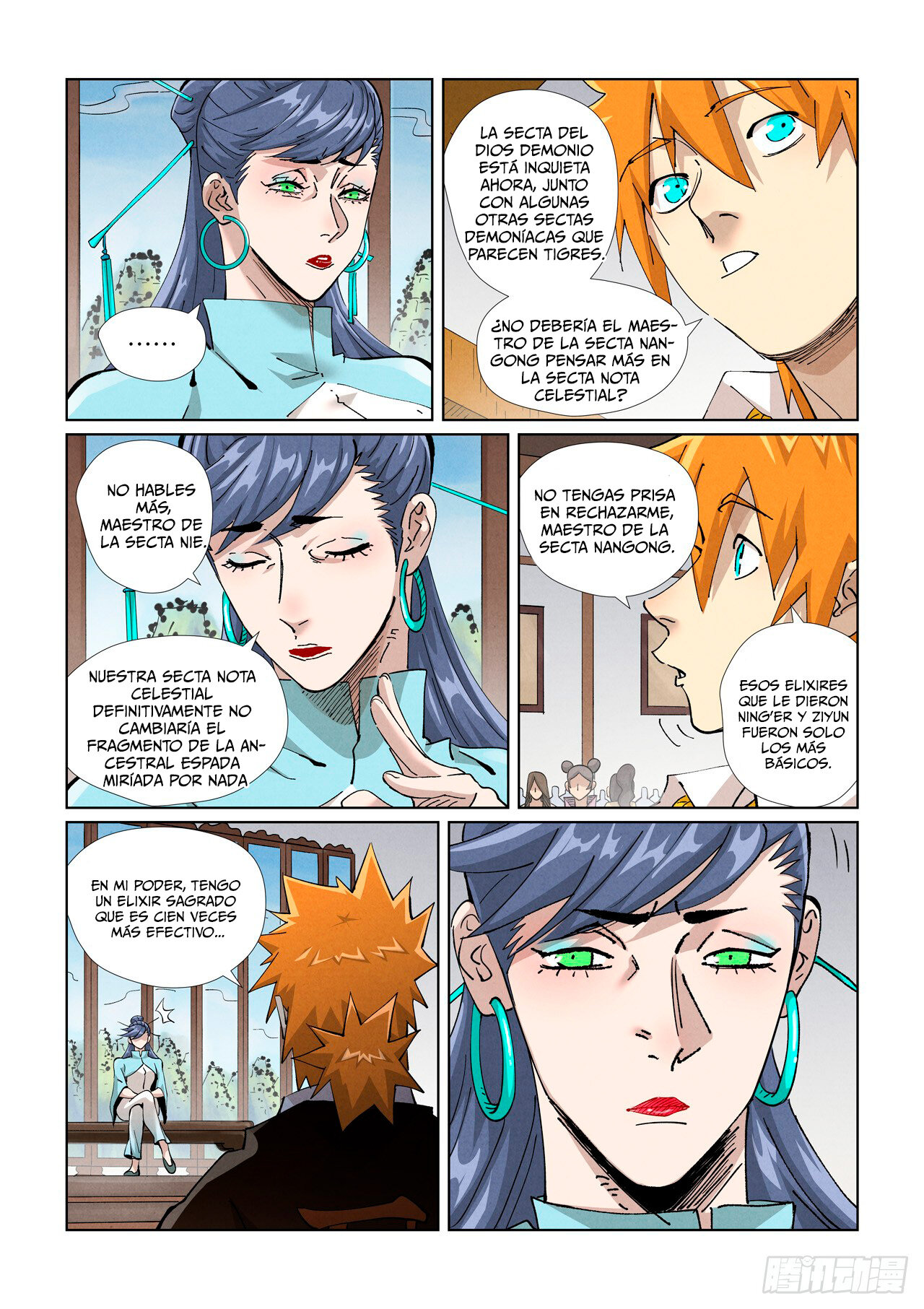 Read Tales of Demons and Gods ES Manga Online