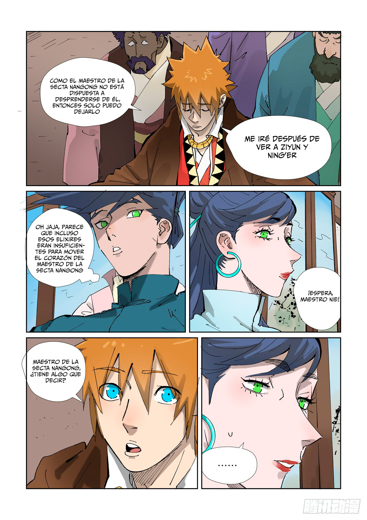 Read Tales of Demons and Gods ES Manga Online