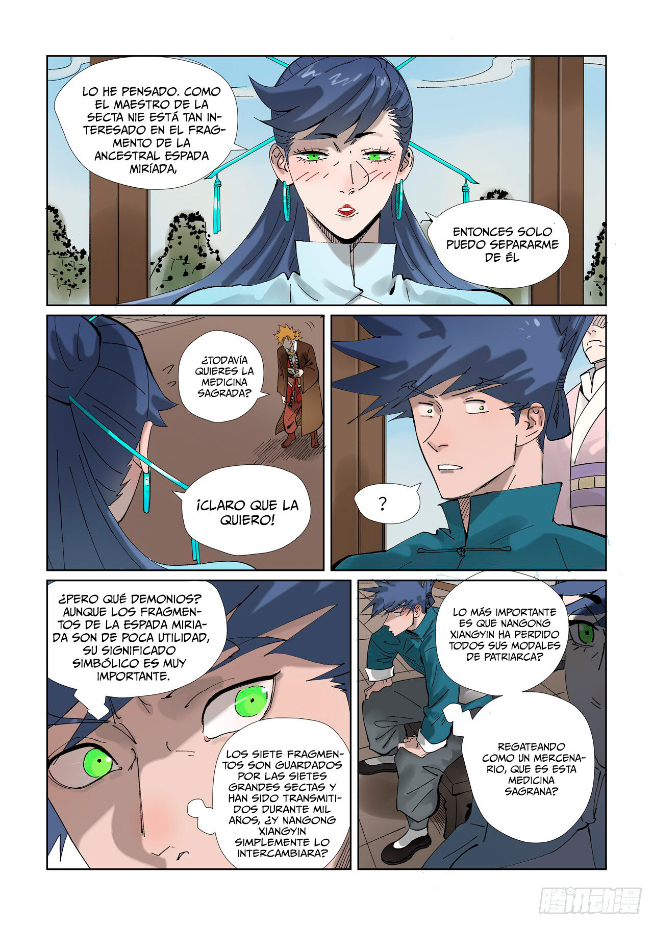 Read Tales of Demons and Gods ES Manga Online