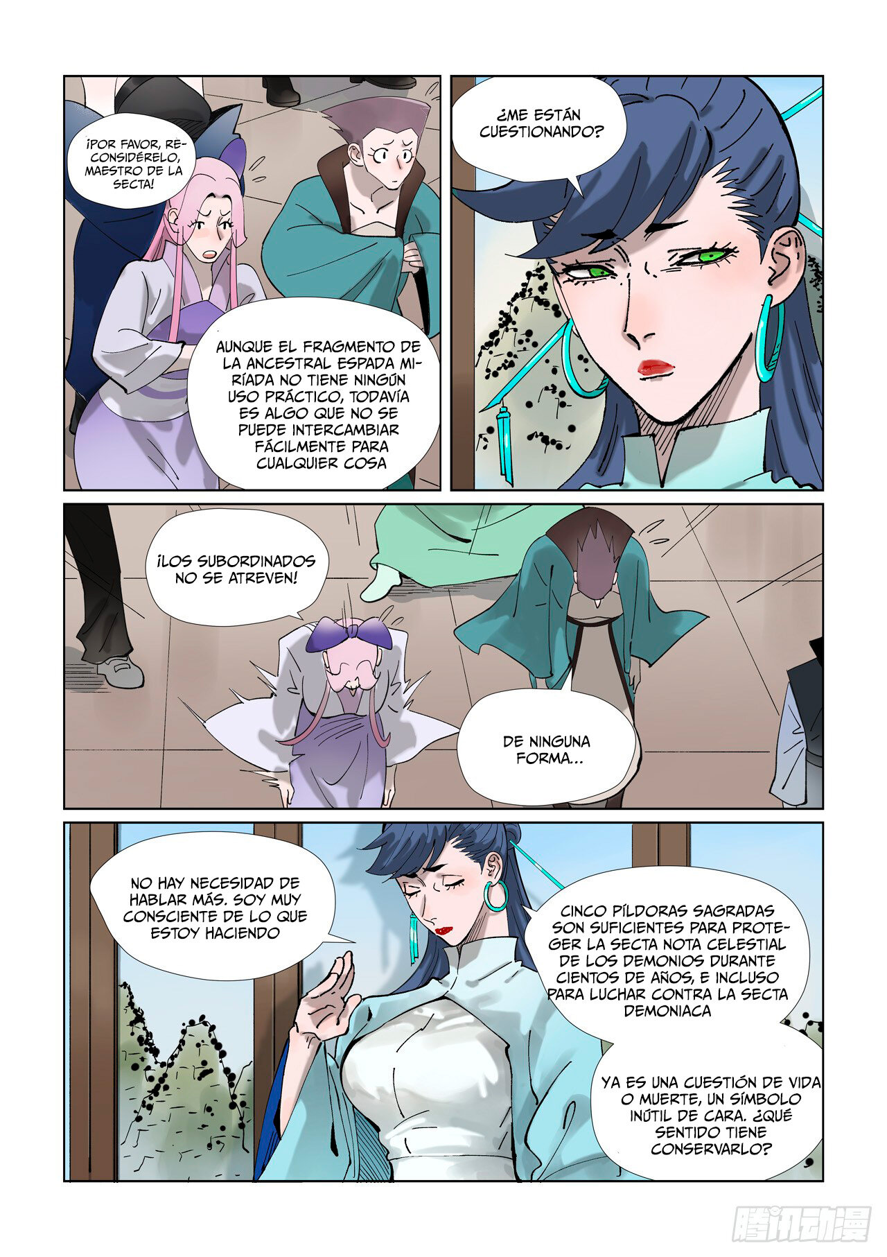 Read Tales of Demons and Gods ES Manga Online