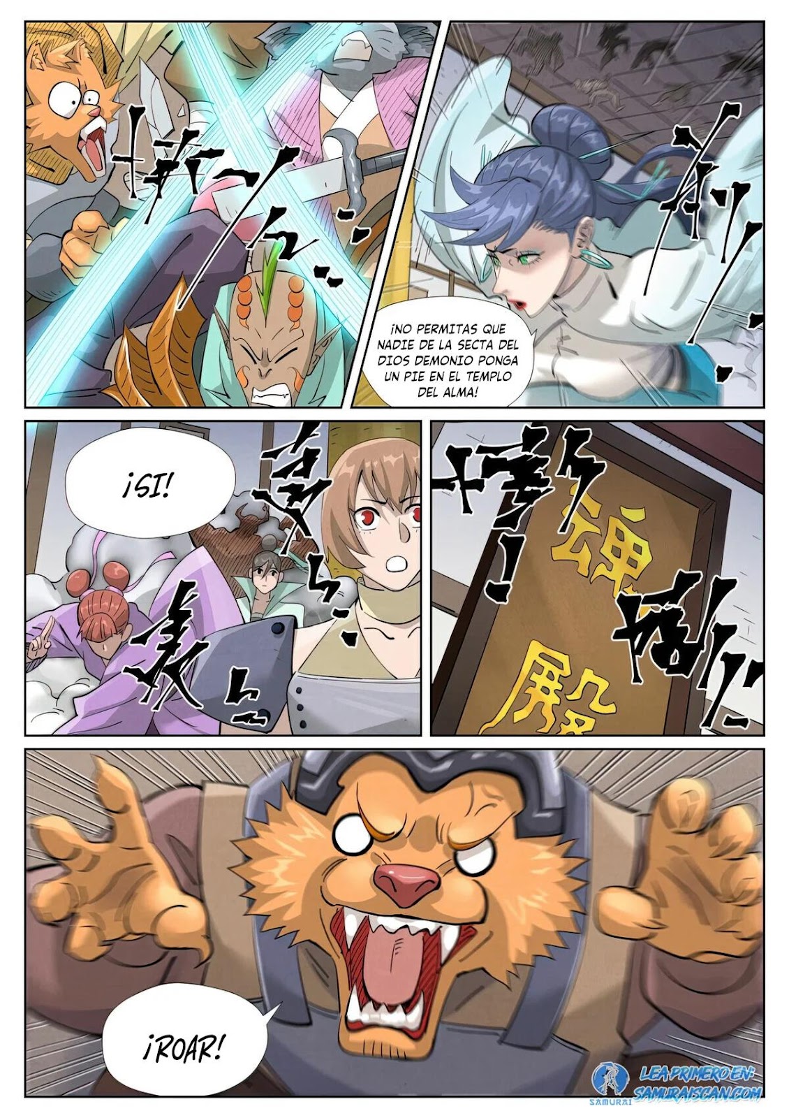 Read Tales of Demons and Gods ES Manga Online