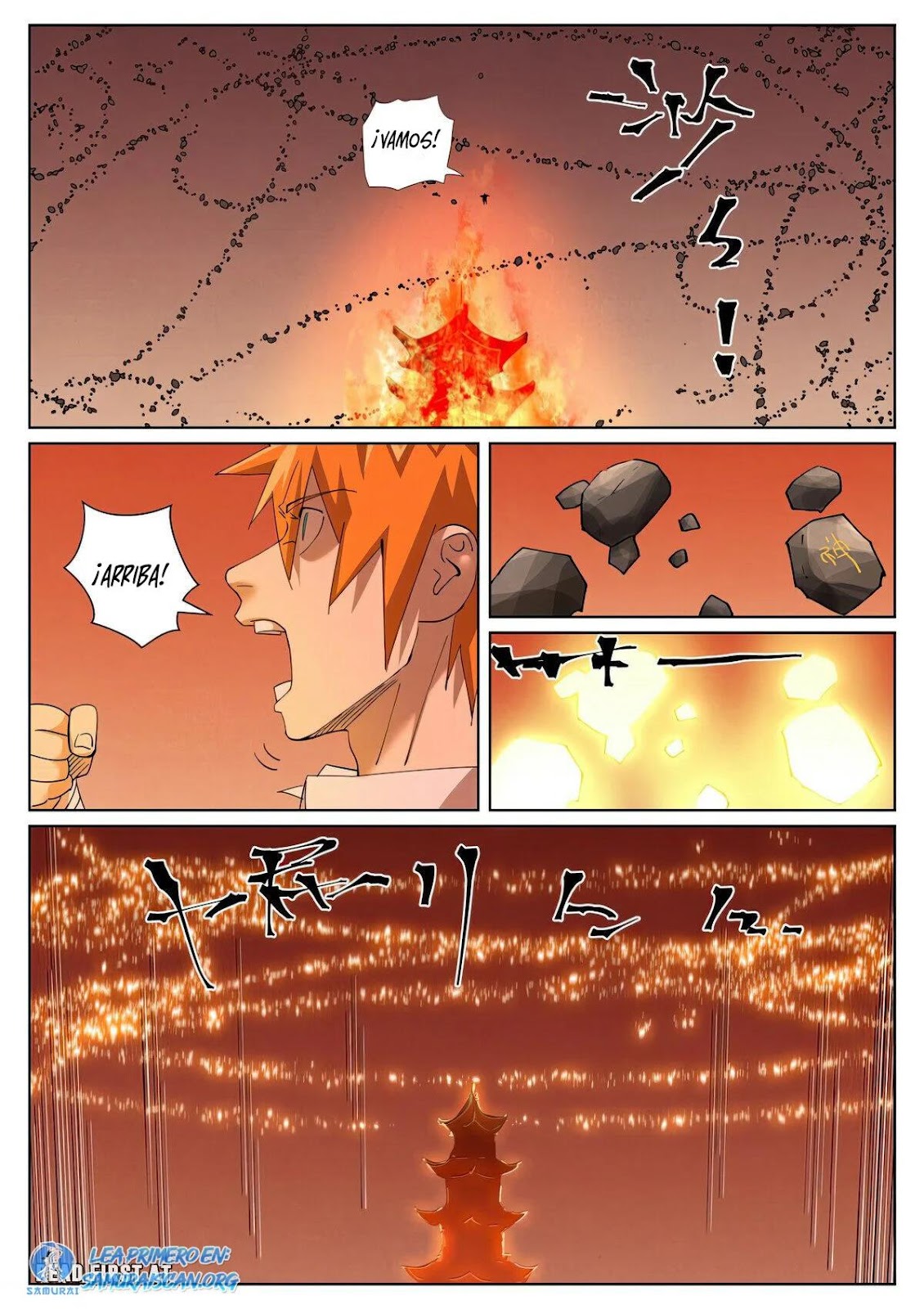 Read Tales of Demons and Gods ES Manga Online