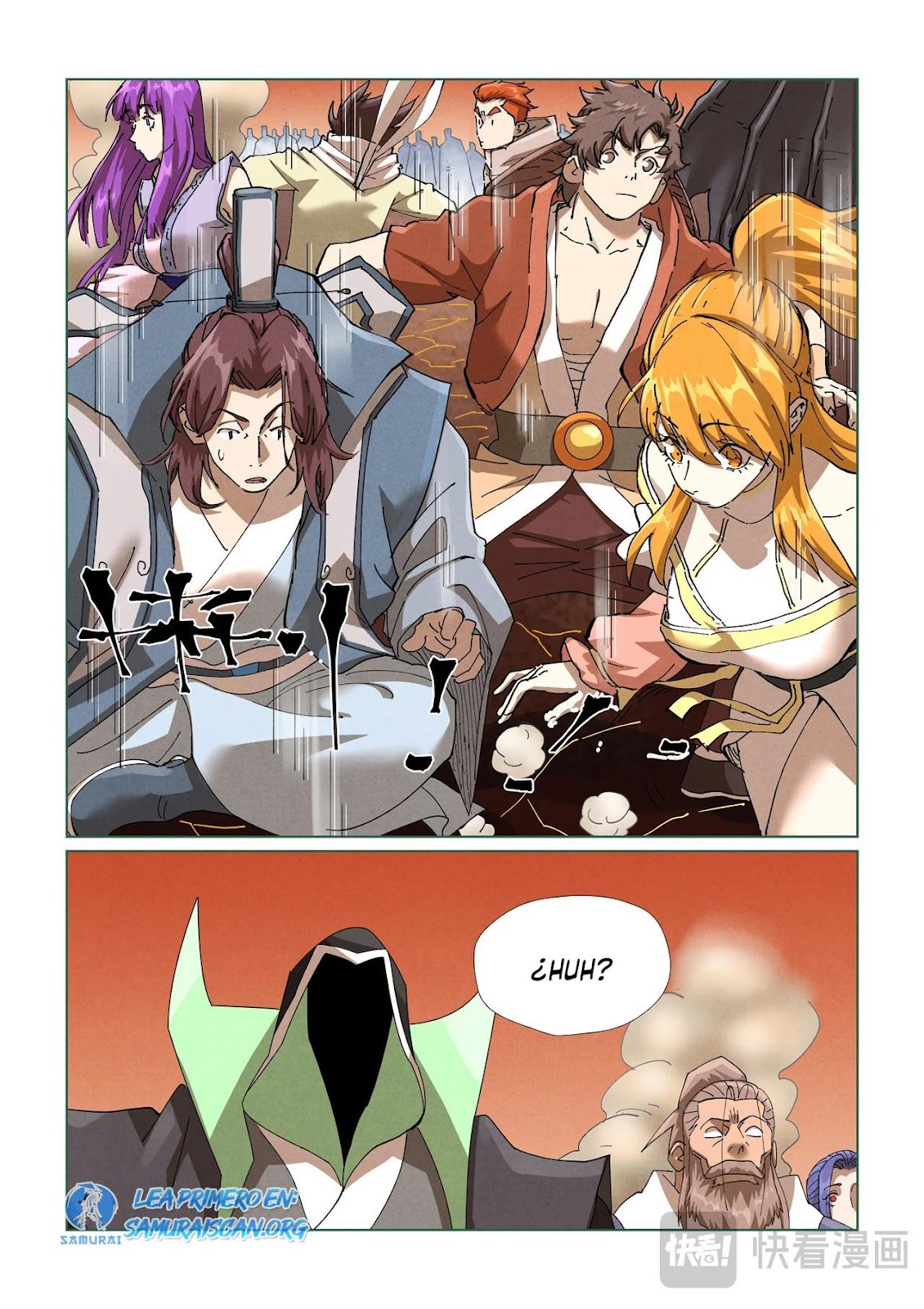 Read Tales of Demons and Gods ES Manga Online