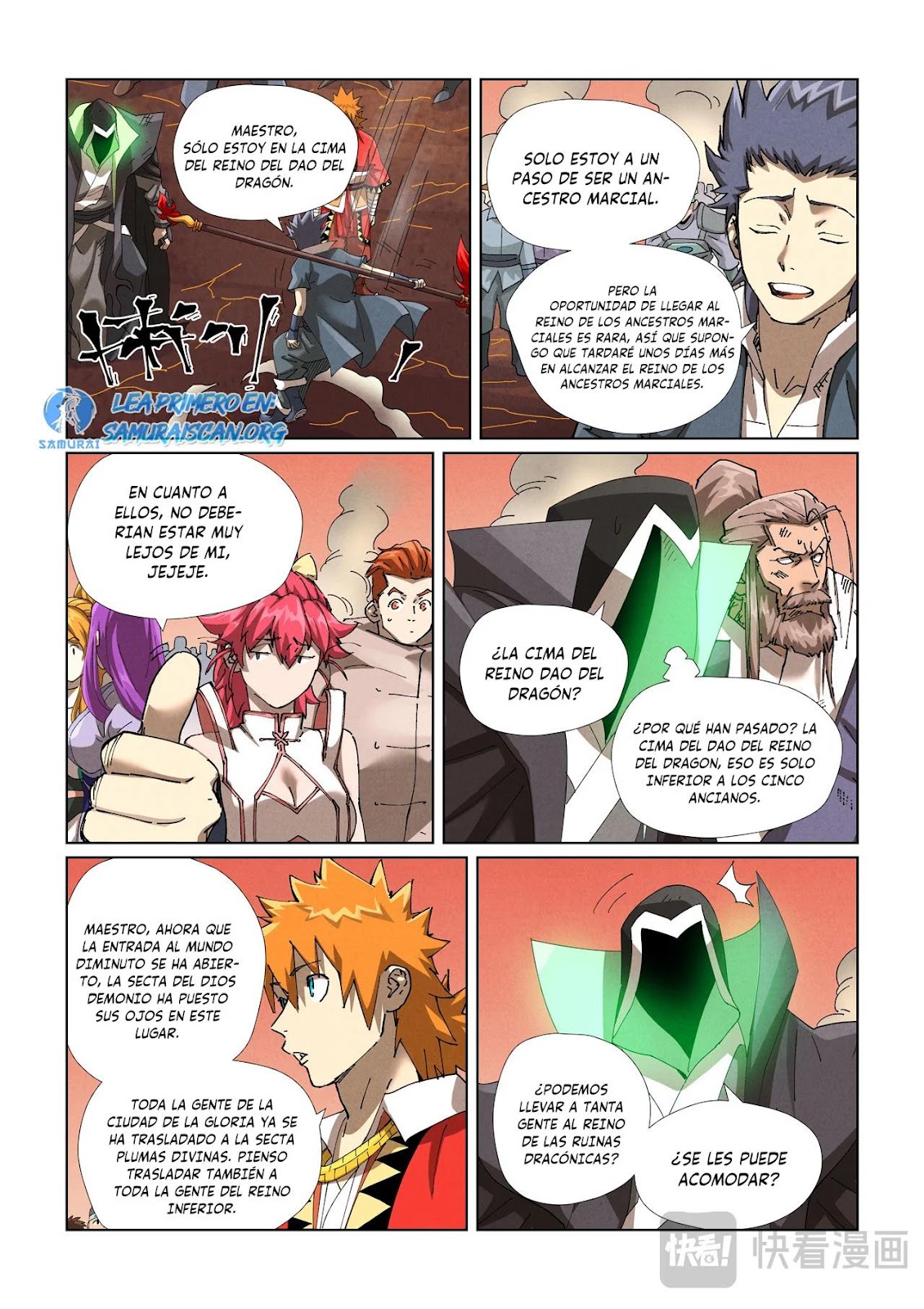 Read Tales of Demons and Gods ES Manga Online