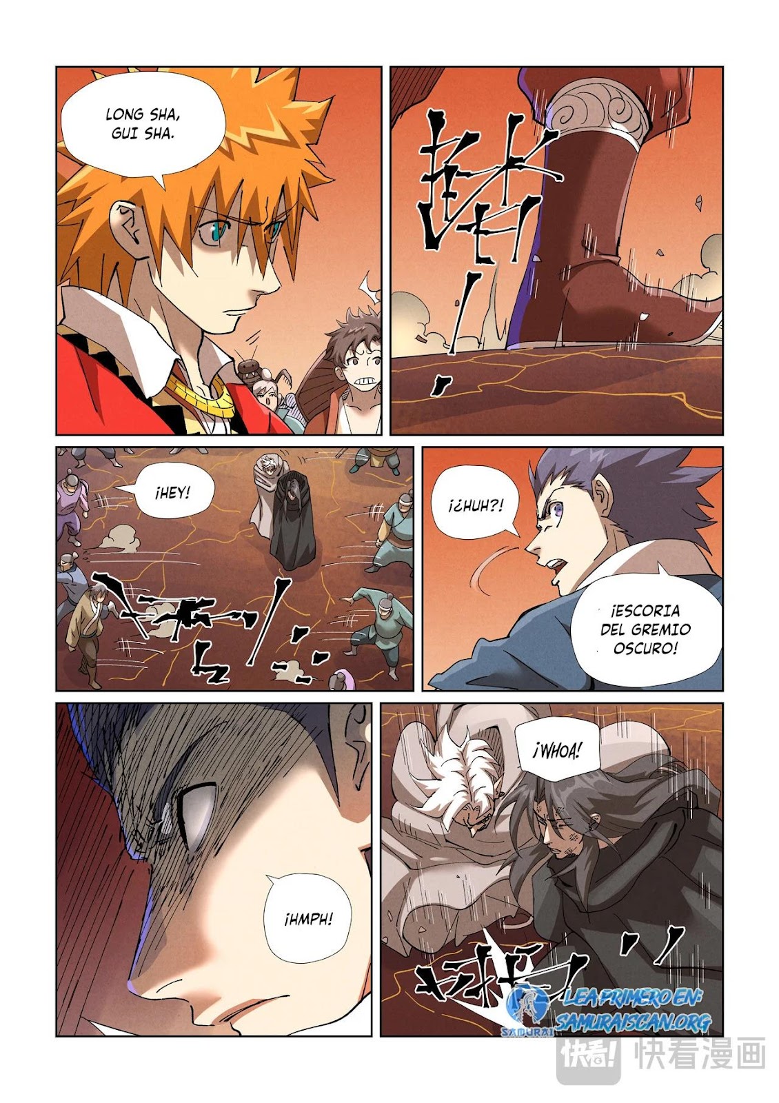 Read Tales of Demons and Gods ES Manga Online