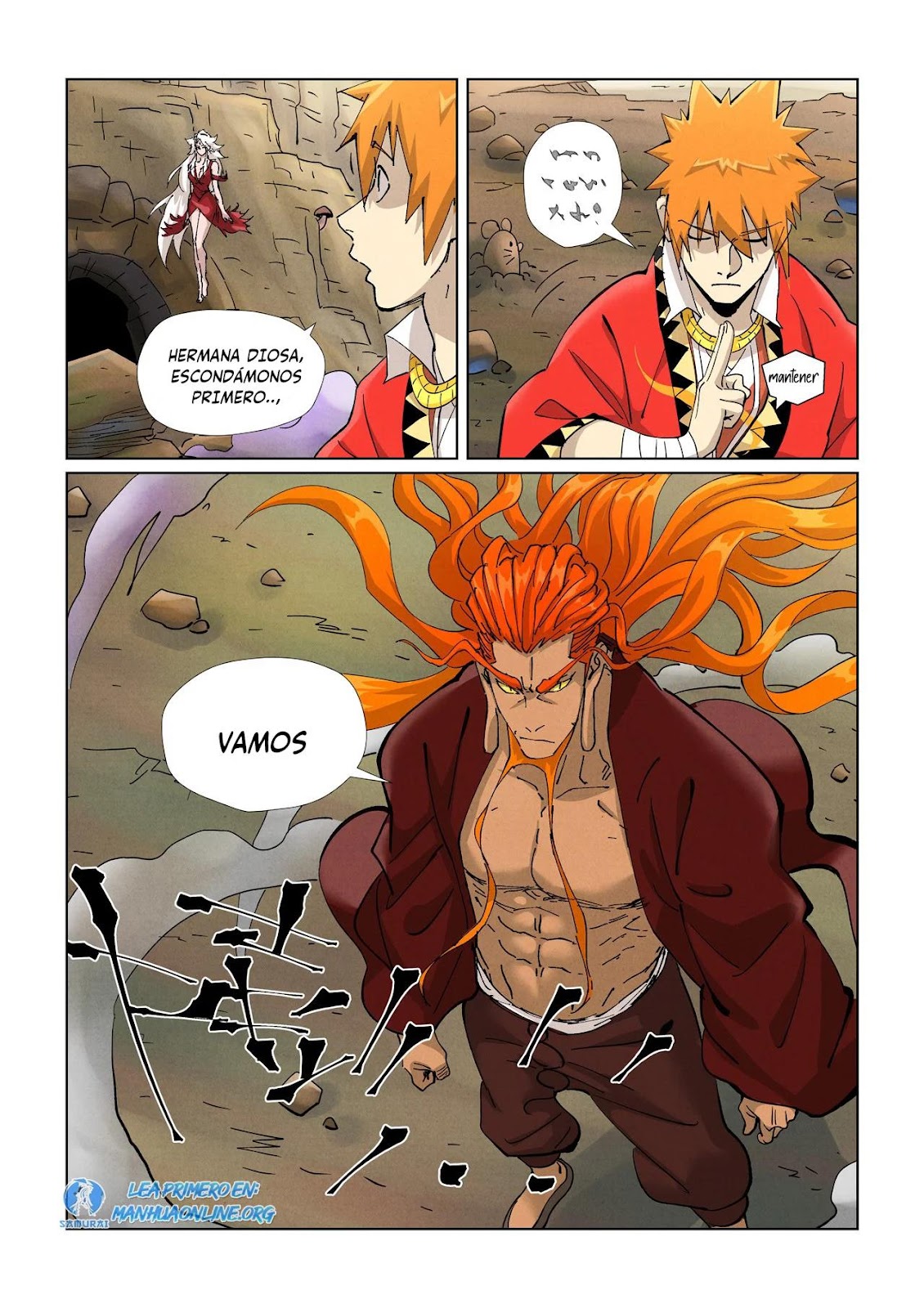 Read Tales of Demons and Gods ES Manga Online
