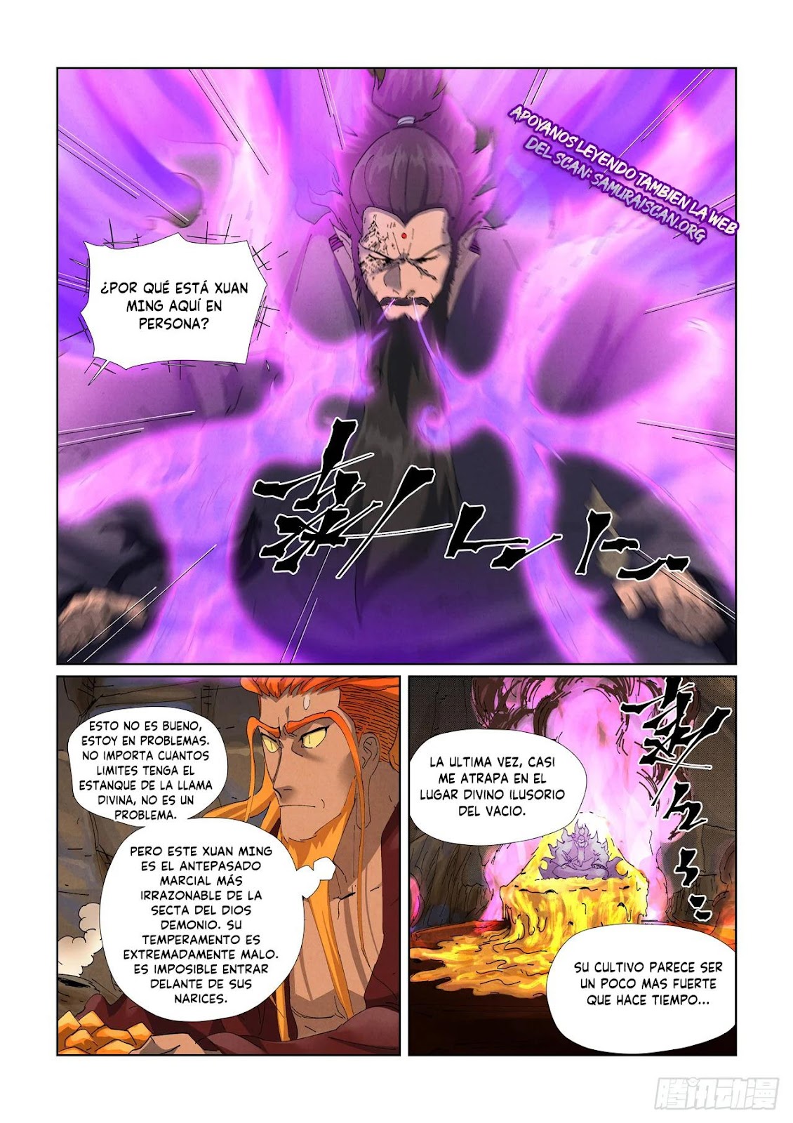 Read Tales of Demons and Gods ES Manga Online
