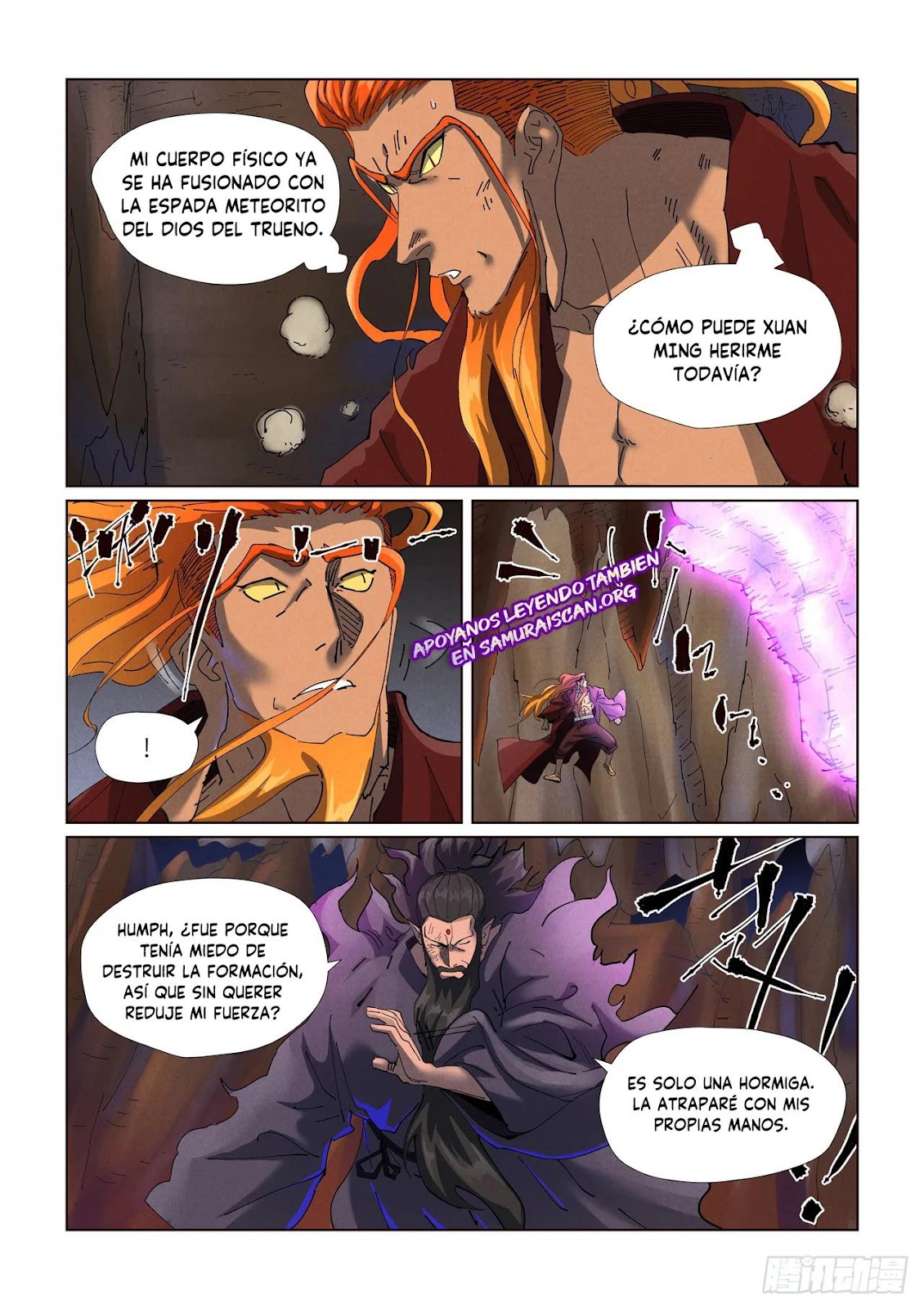 Read Tales of Demons and Gods ES Manga Online