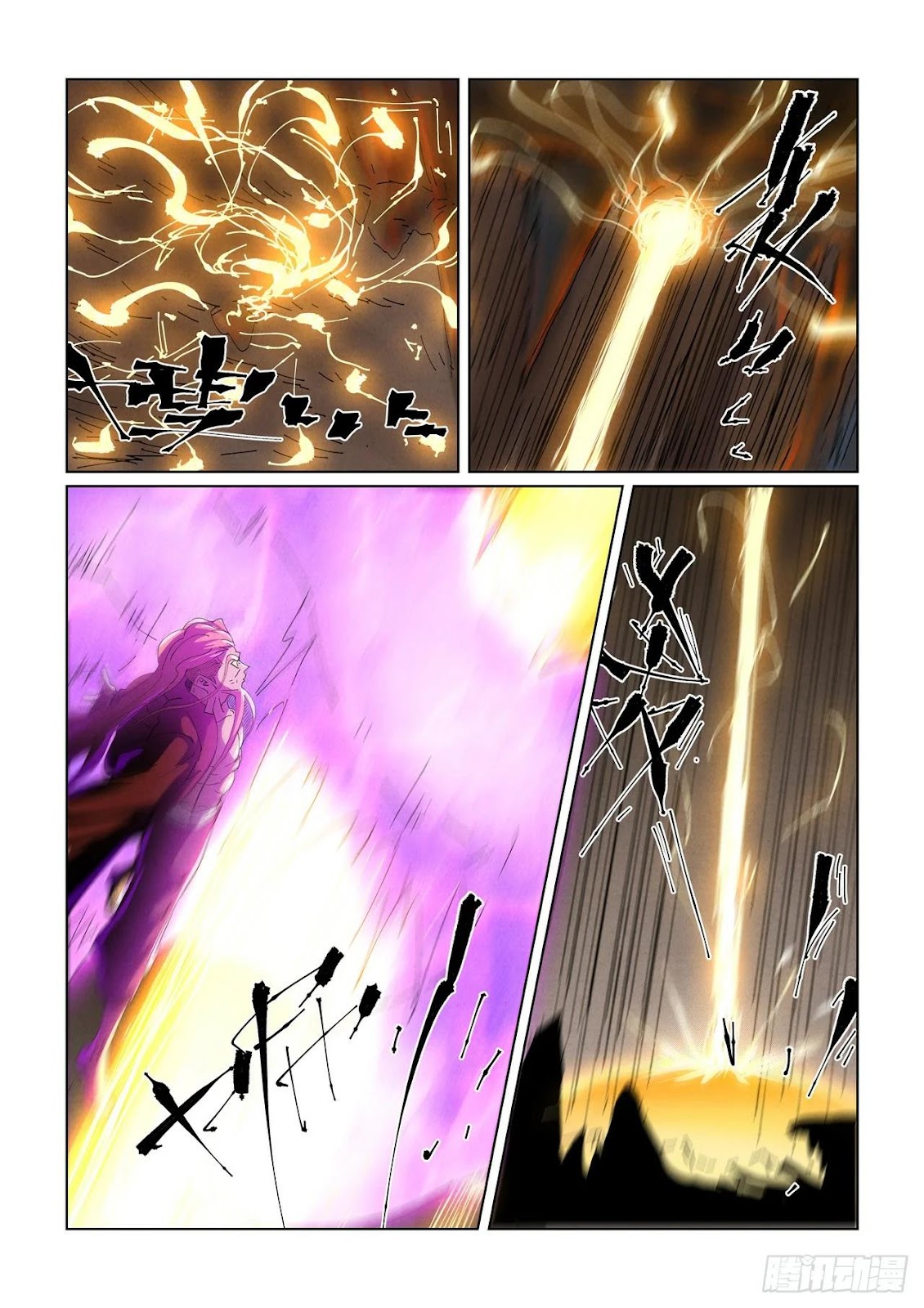 Read Tales of Demons and Gods ES Manga Online