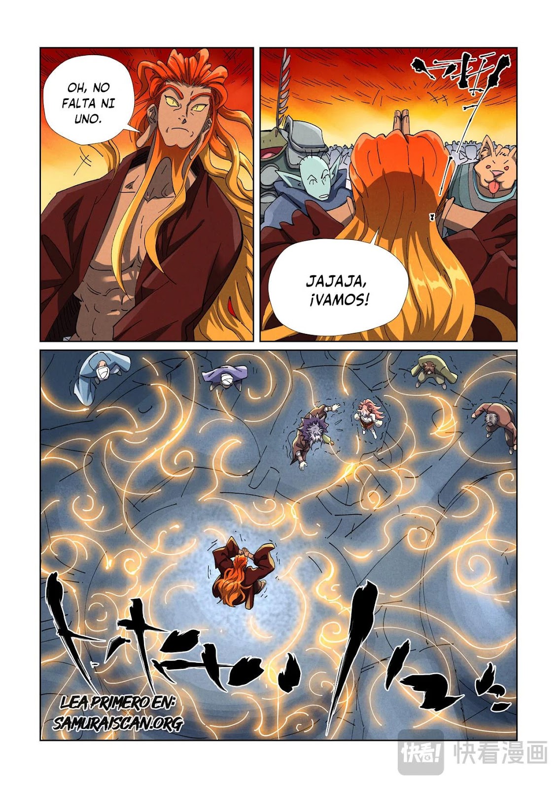 Read Tales of Demons and Gods ES Manga Online