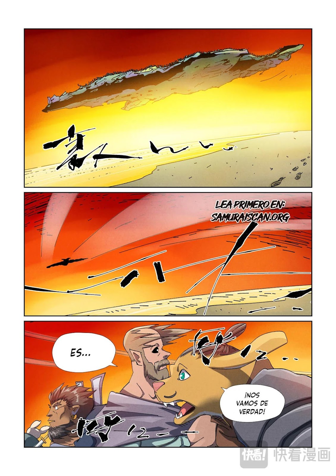 Read Tales of Demons and Gods ES Manga Online